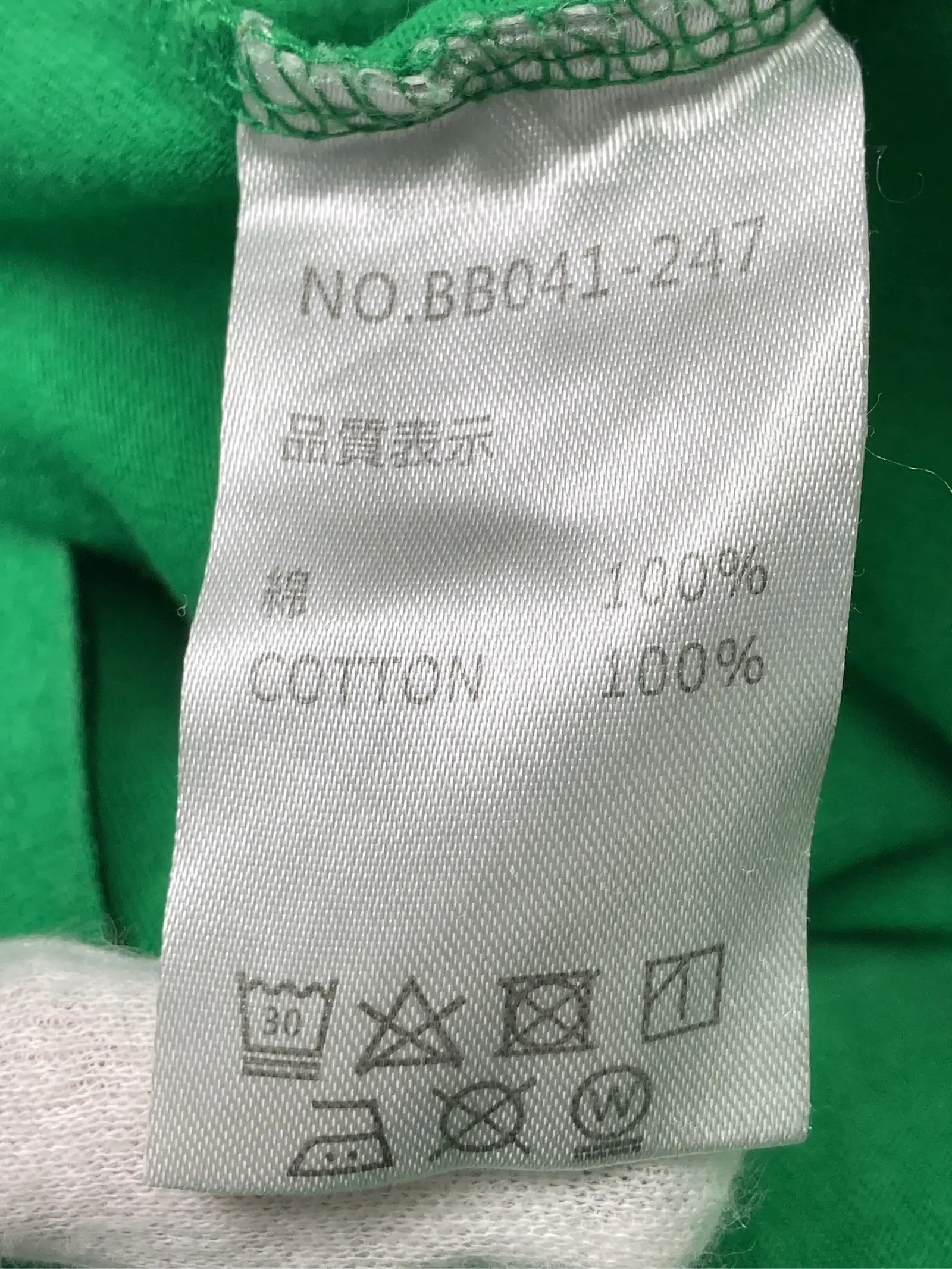 https://r2-worker.digdig.jp/product/9da8a9ec-7363-4c12-9473-23a0071a39c3/0b28b123-1204-4630-ad9a-1acbdde59d24