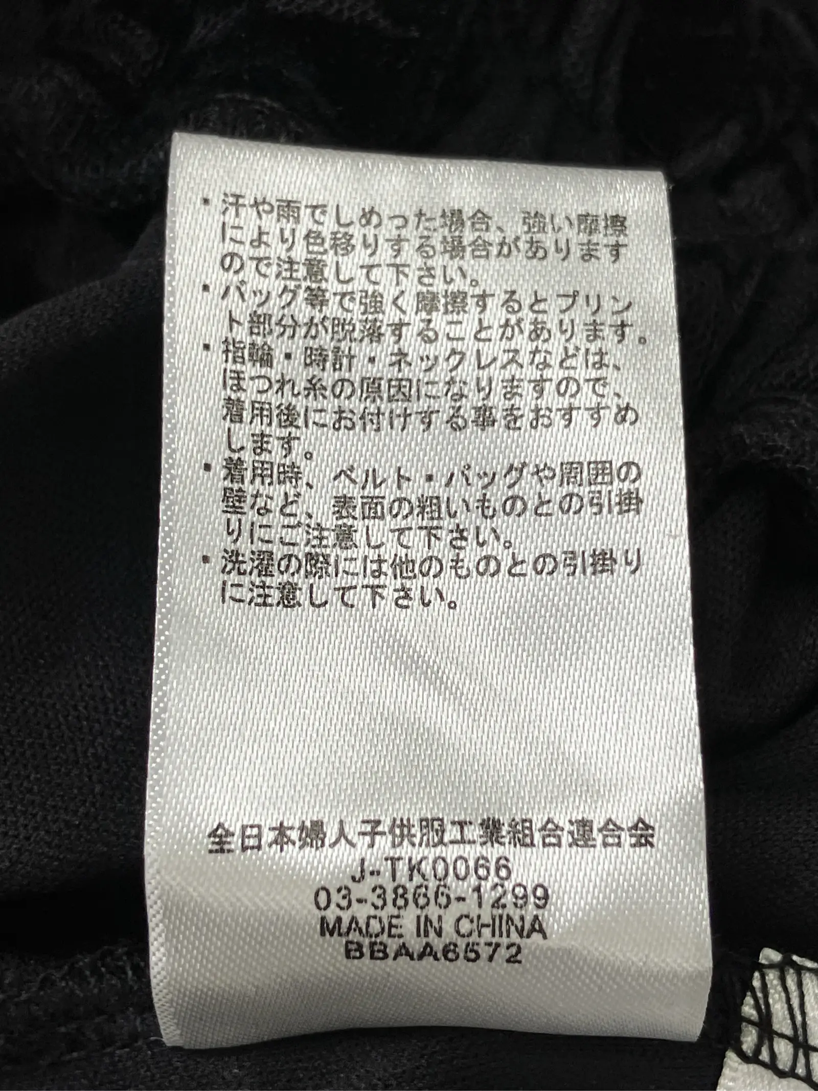 https://r2-worker.digdig.jp/product/9da902d5-5abf-4221-80d9-e310bc3bc0db/27b552ee-9174-4a16-b667-953f64ead3b0