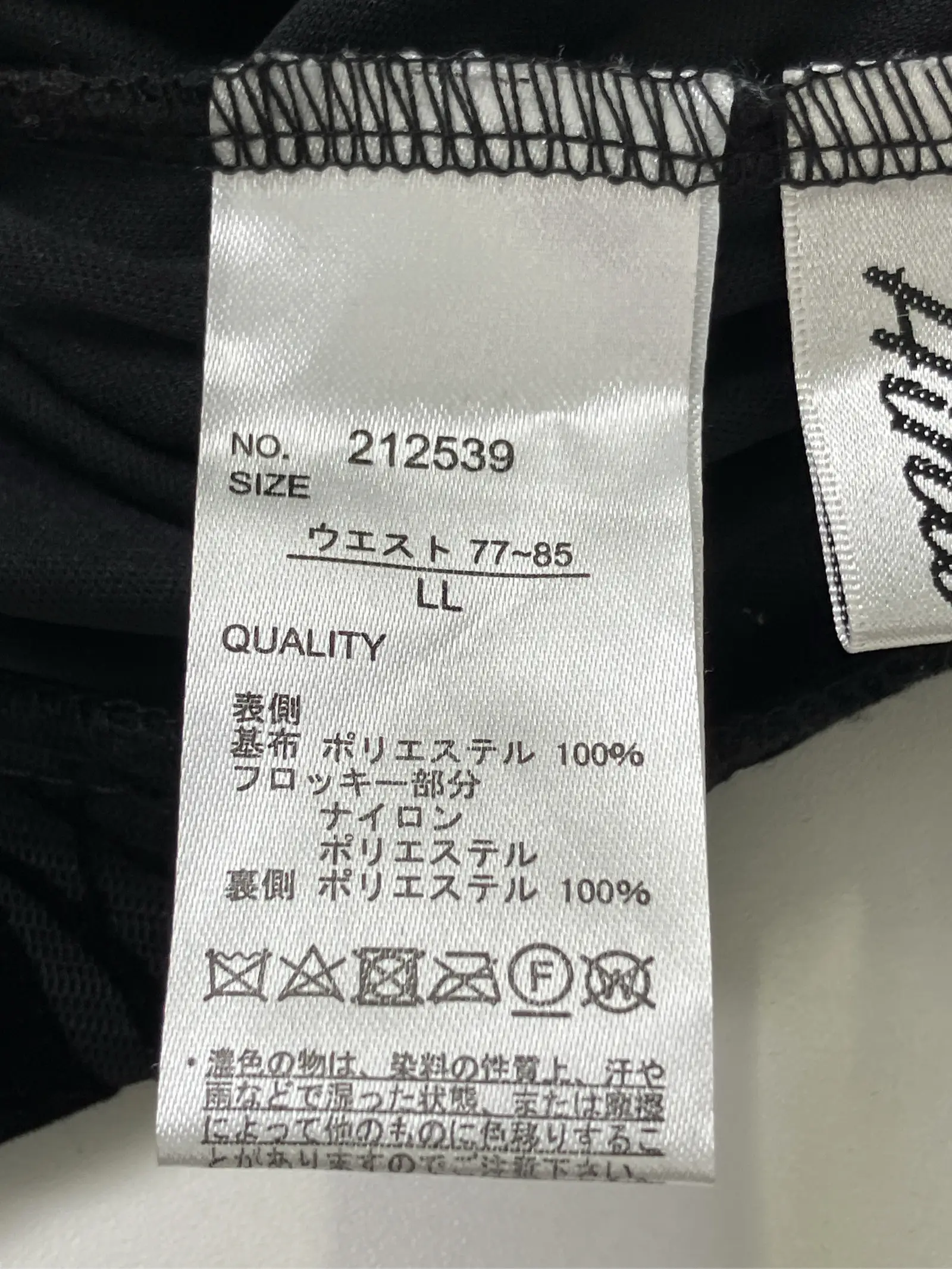 https://r2-worker.digdig.jp/product/9da902d5-5abf-4221-80d9-e310bc3bc0db/9125f862-24e0-4644-ae30-8f75336bd74e