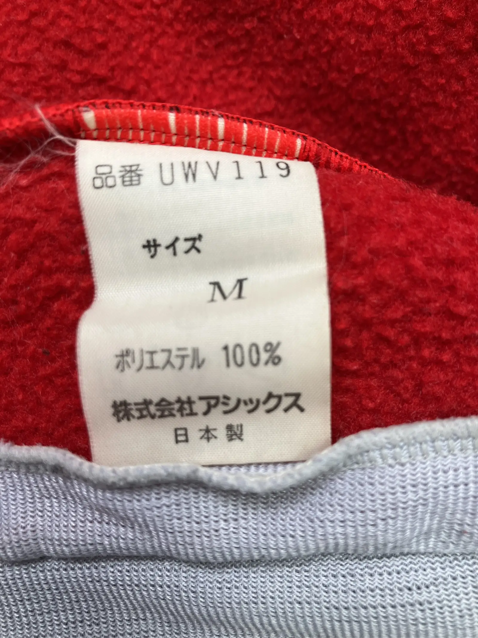 https://r2-worker.digdig.jp/product/9da9bc82-3278-48d2-878a-ef365d2b8c45/25f5ef96-1d05-45c2-abd3-8990b08da451