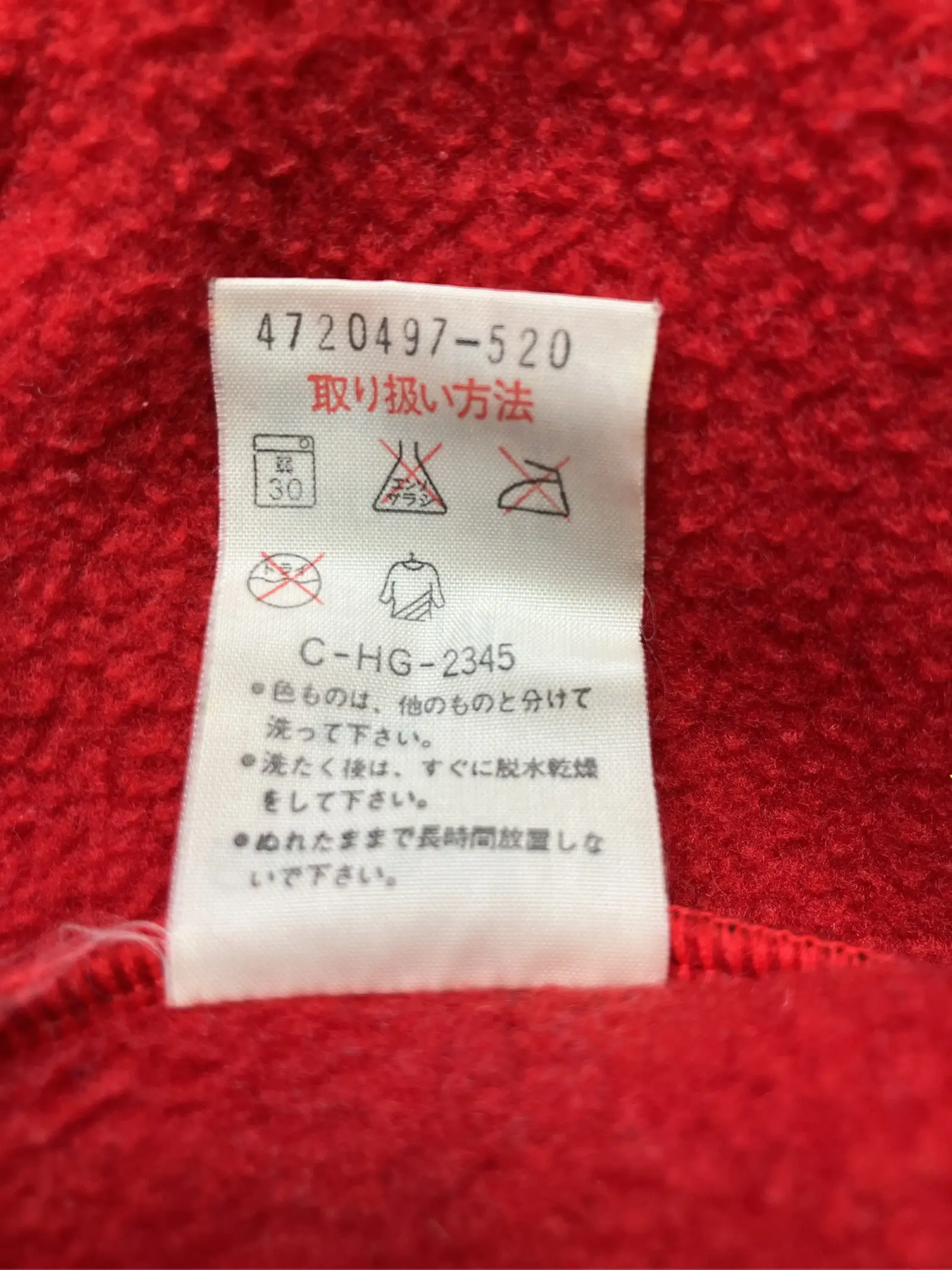 https://r2-worker.digdig.jp/product/9da9bc82-3278-48d2-878a-ef365d2b8c45/a8b21009-eb1e-4fc1-b854-a6b30035bafb