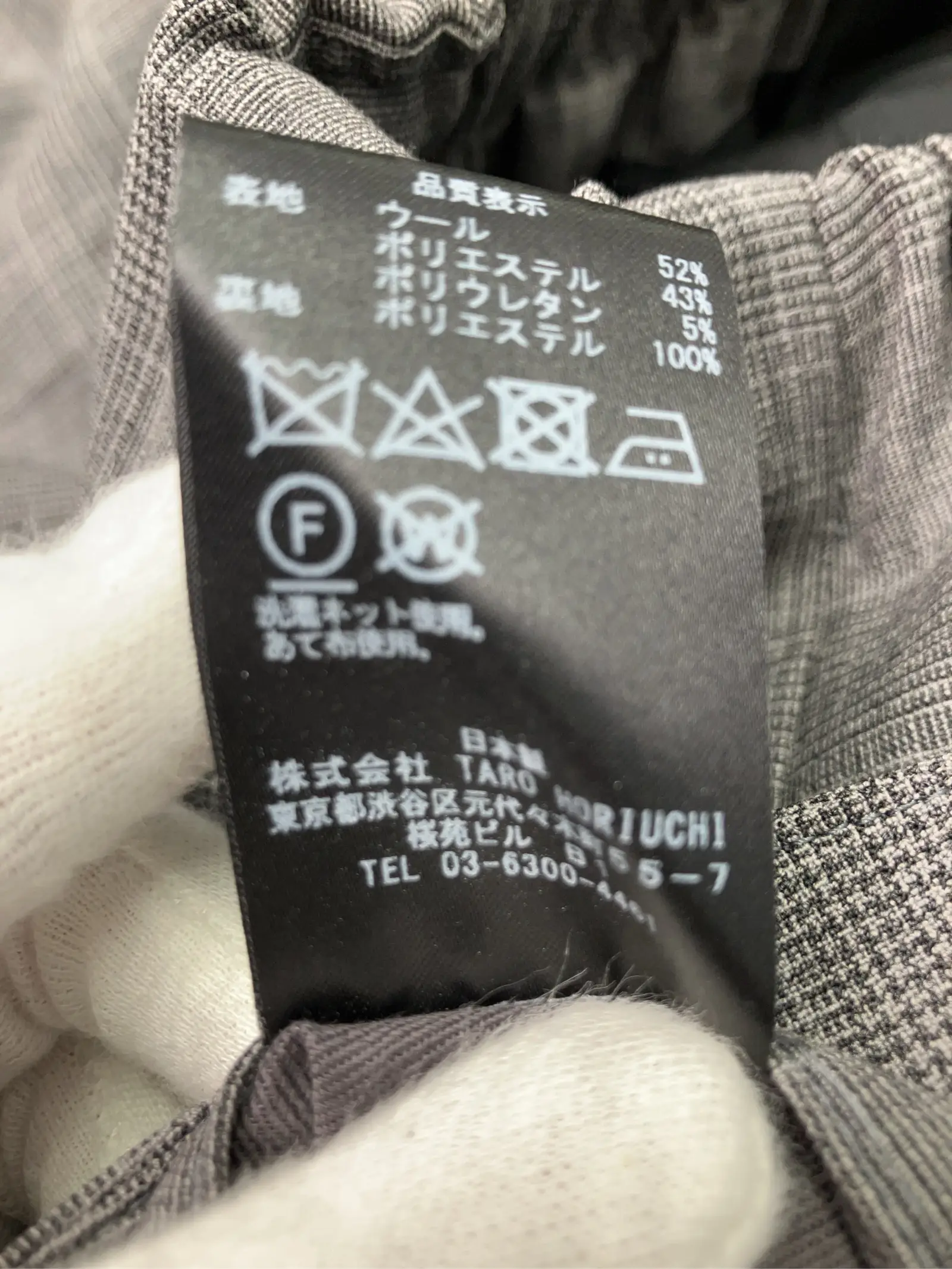 https://r2-worker.digdig.jp/product/9dae9dcd-5d58-478a-a5ab-6fb7fbfa916c/6bac4103-4870-4fea-b0ee-884c1cff7ef8