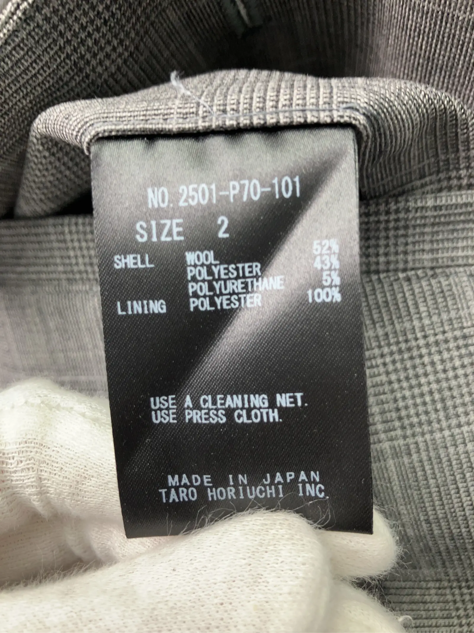 https://r2-worker.digdig.jp/product/9dae9dcd-5d58-478a-a5ab-6fb7fbfa916c/9d33e13e-5f2b-4855-96ae-950524c64190