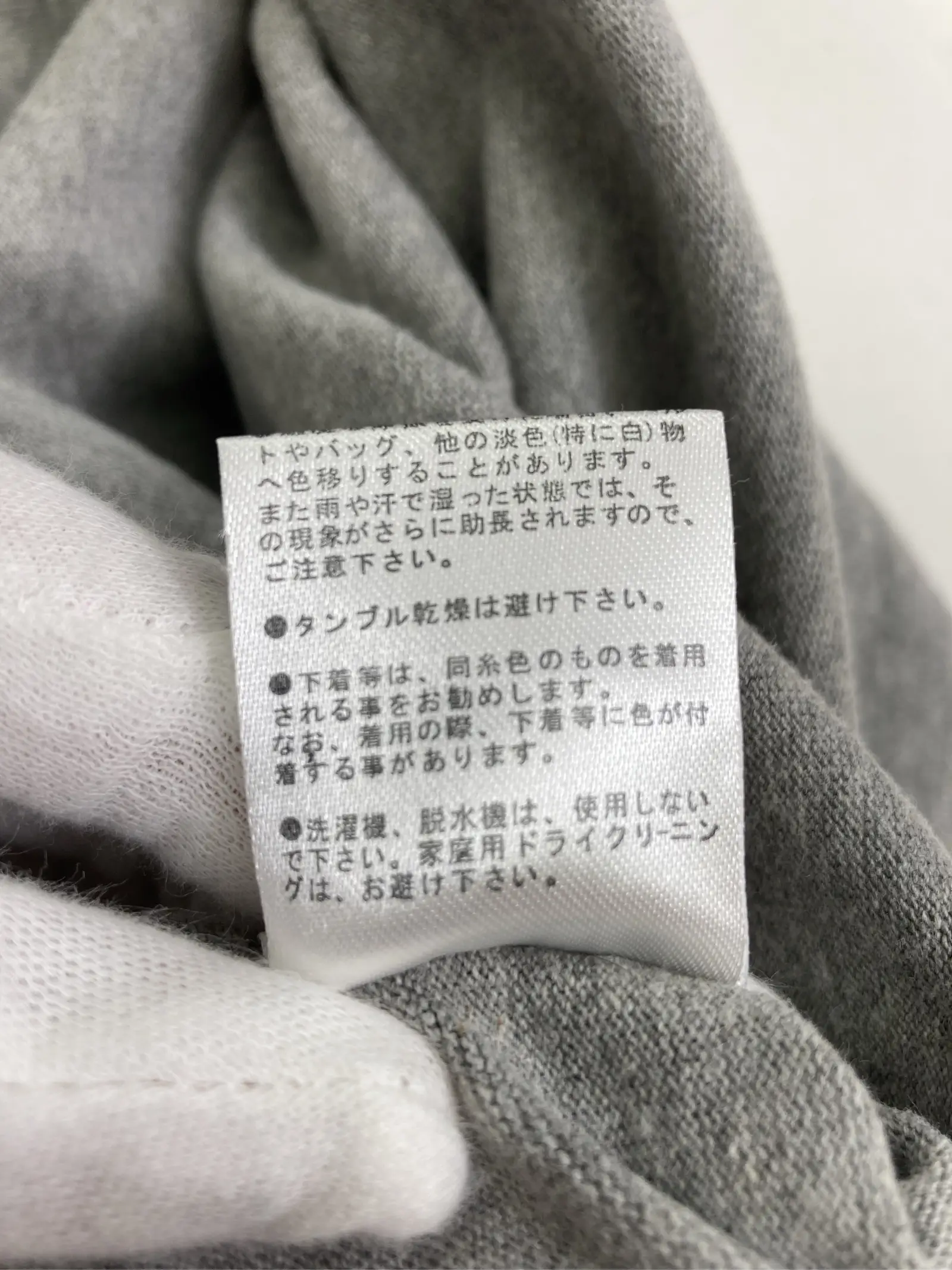 https://r2-worker.digdig.jp/product/9db0120b-4f3d-454b-8dde-0488b11b8162/3171c589-a1f9-430d-9815-839c34735be6