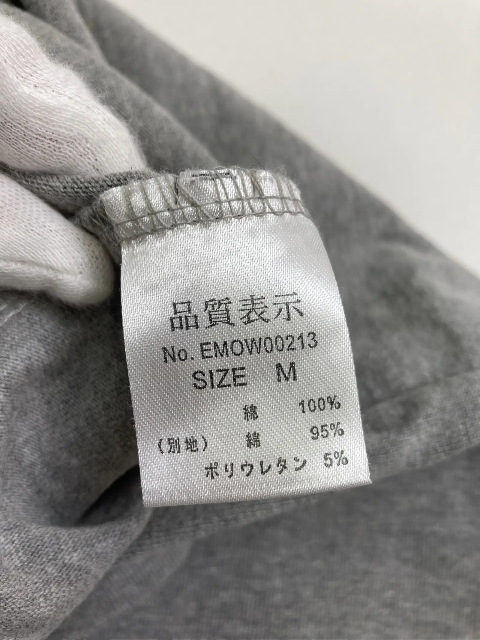 https://r2-worker.digdig.jp/product/9db0120b-4f3d-454b-8dde-0488b11b8162/7f764e1d-7a49-481a-bf01-3b52bde46455