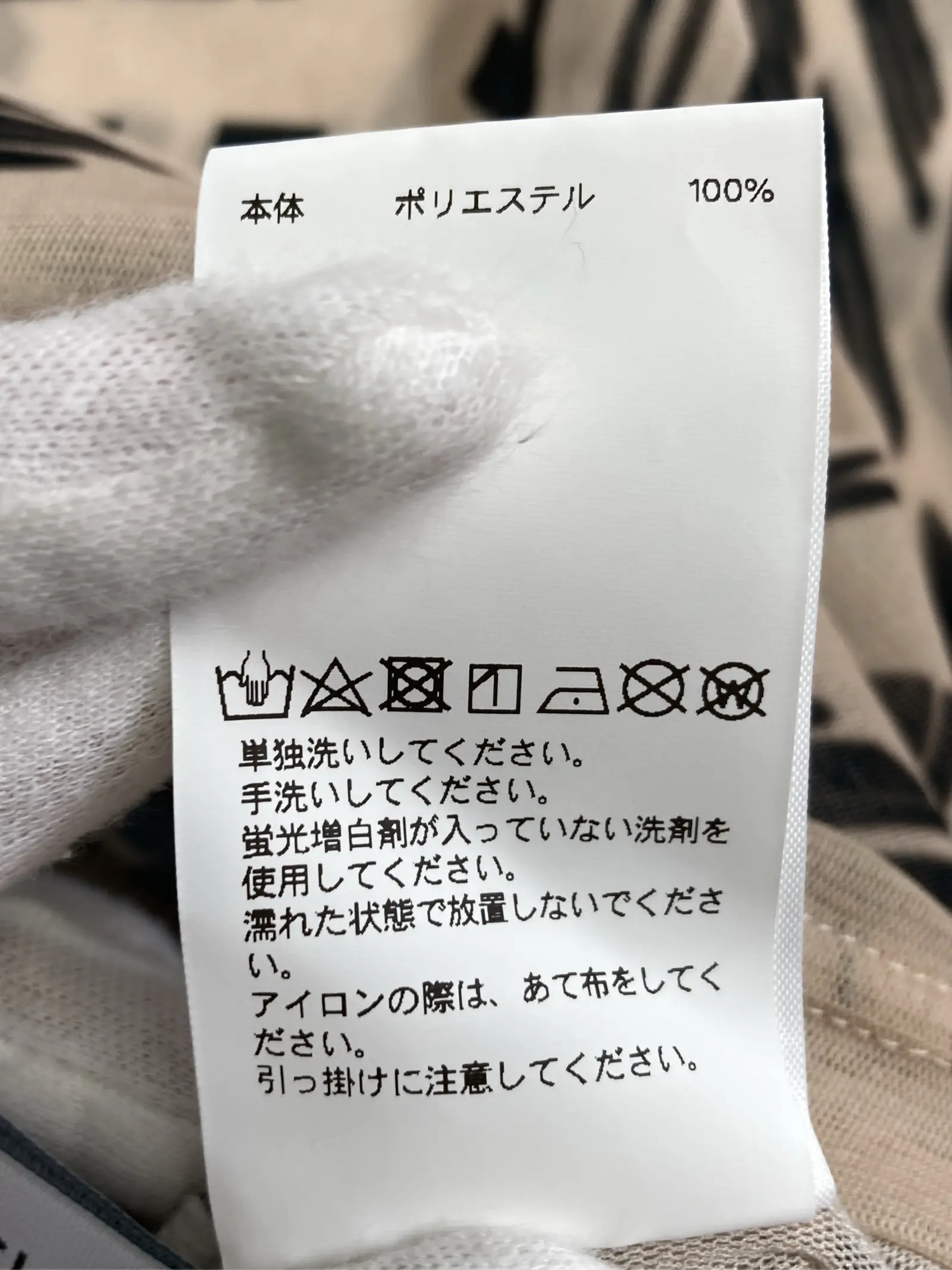 https://r2-worker.digdig.jp/product/9db23bee-075f-4fda-84da-7a4d43a46e32/4390dfa7-c423-4202-bf9c-bf1034c533c9