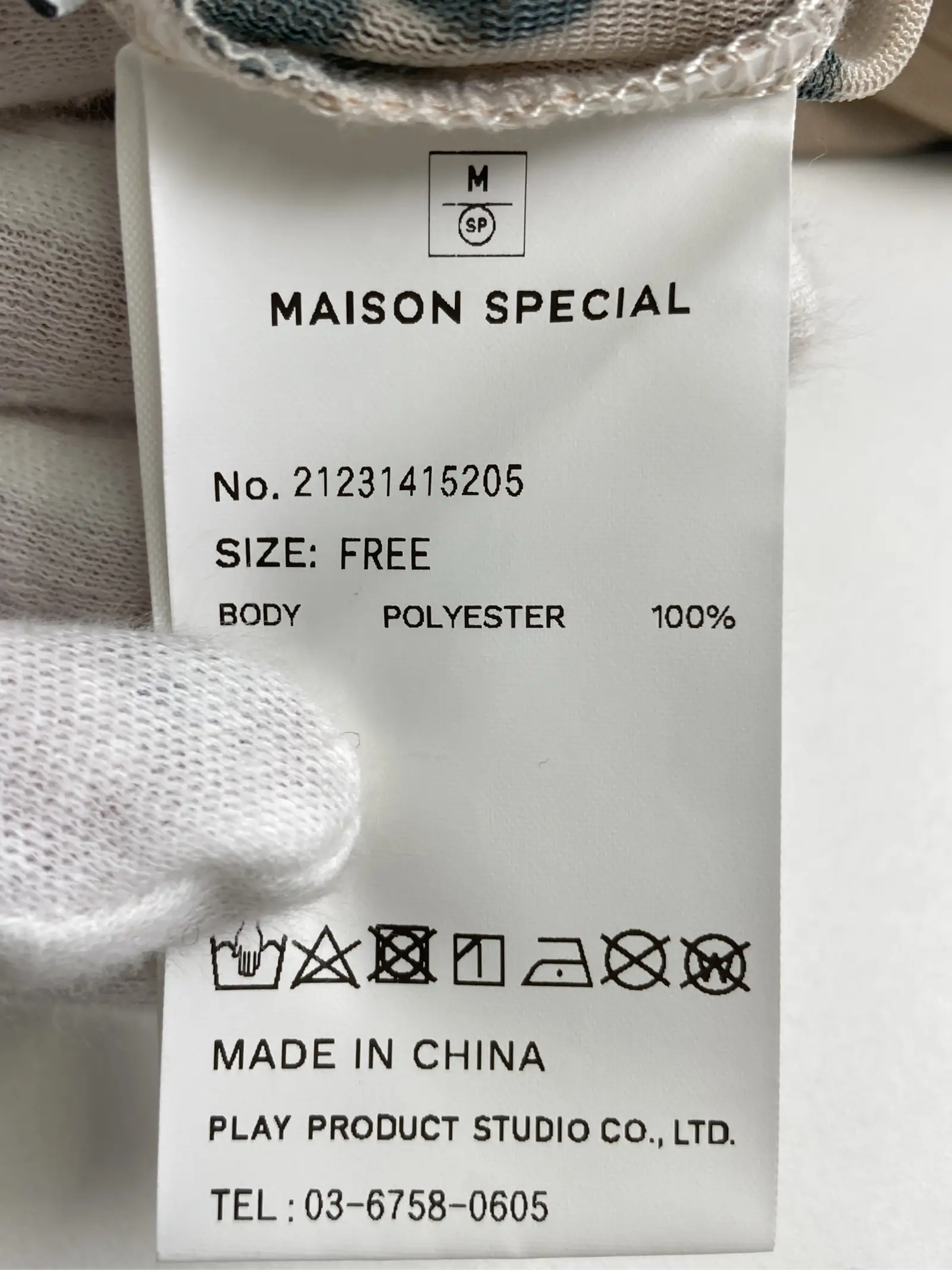 https://r2-worker.digdig.jp/product/9db23bee-075f-4fda-84da-7a4d43a46e32/5a3e72d1-10a4-4267-b1d2-91334e66c4e8