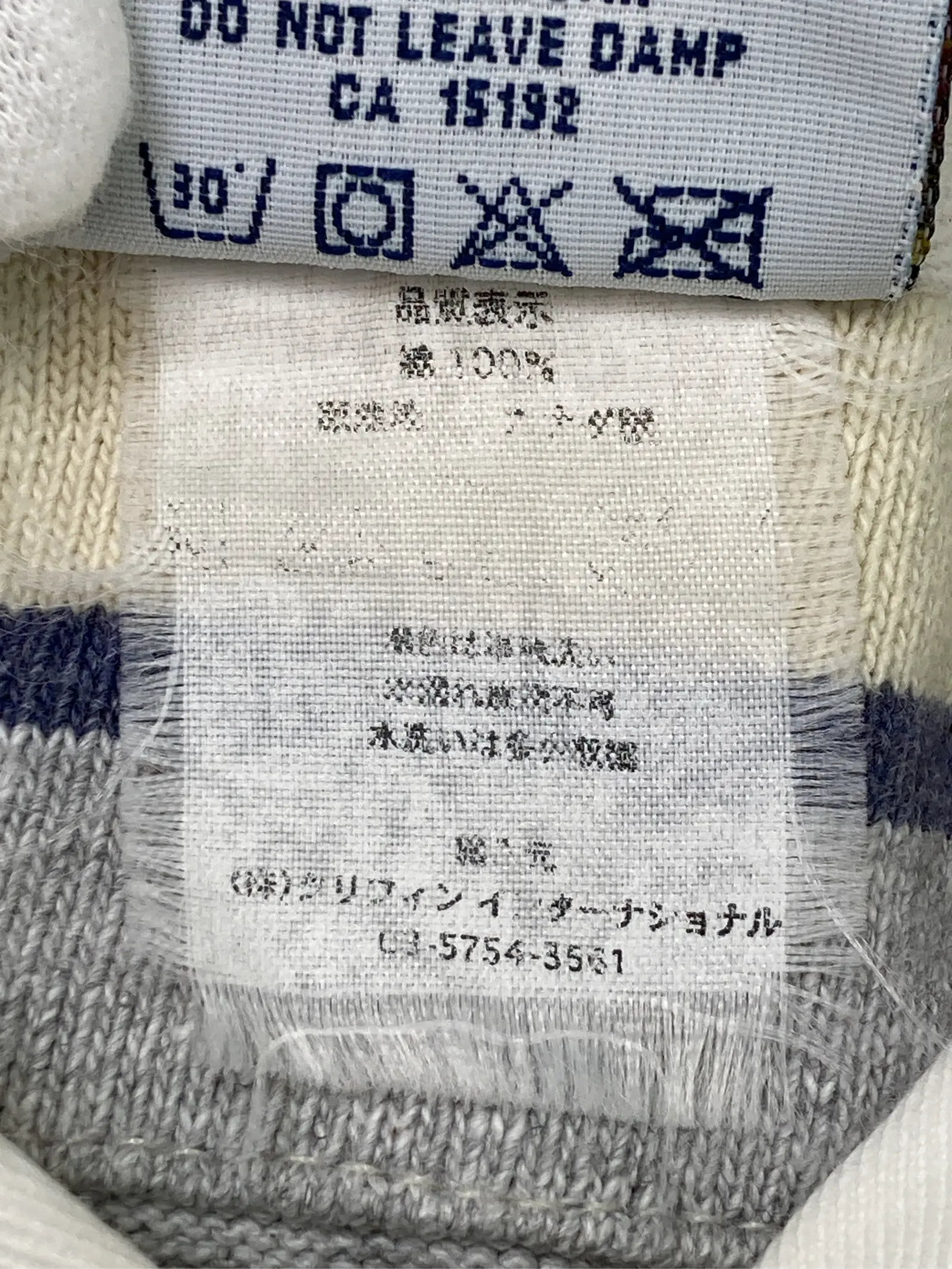 https://r2-worker.digdig.jp/product/9db312e6-ed64-4c3b-a336-14a40d84730d/e083f210-445b-463d-9292-a6d7a250a9d0