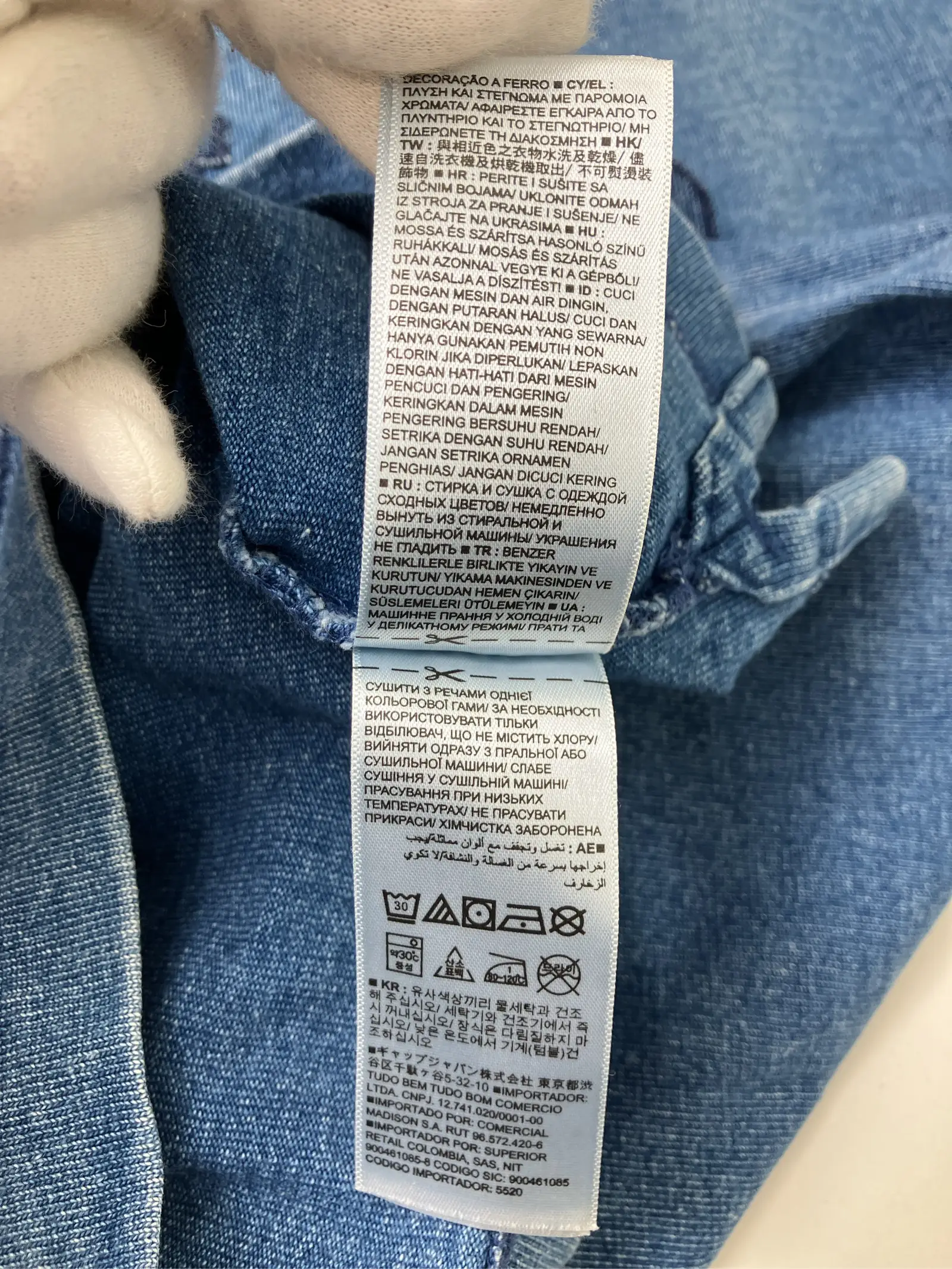 https://r2-worker.digdig.jp/product/9db32ad0-b122-4c71-91fc-20d3505970ad/63a66c5e-16d8-46e3-9765-afb3ad1137b5