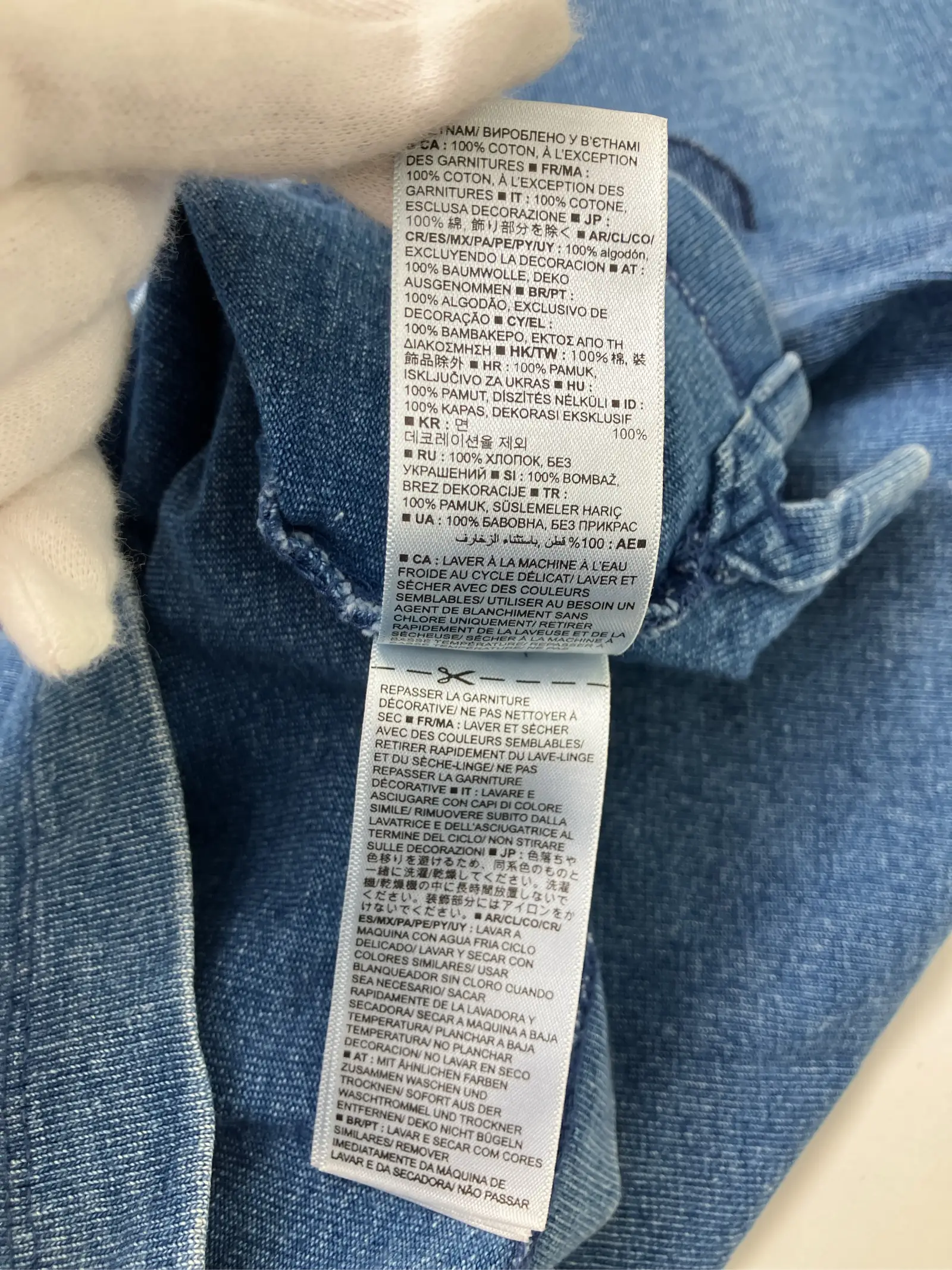 https://r2-worker.digdig.jp/product/9db32ad0-b122-4c71-91fc-20d3505970ad/dbf6b2a2-fbaf-4609-974e-0f429b327a51