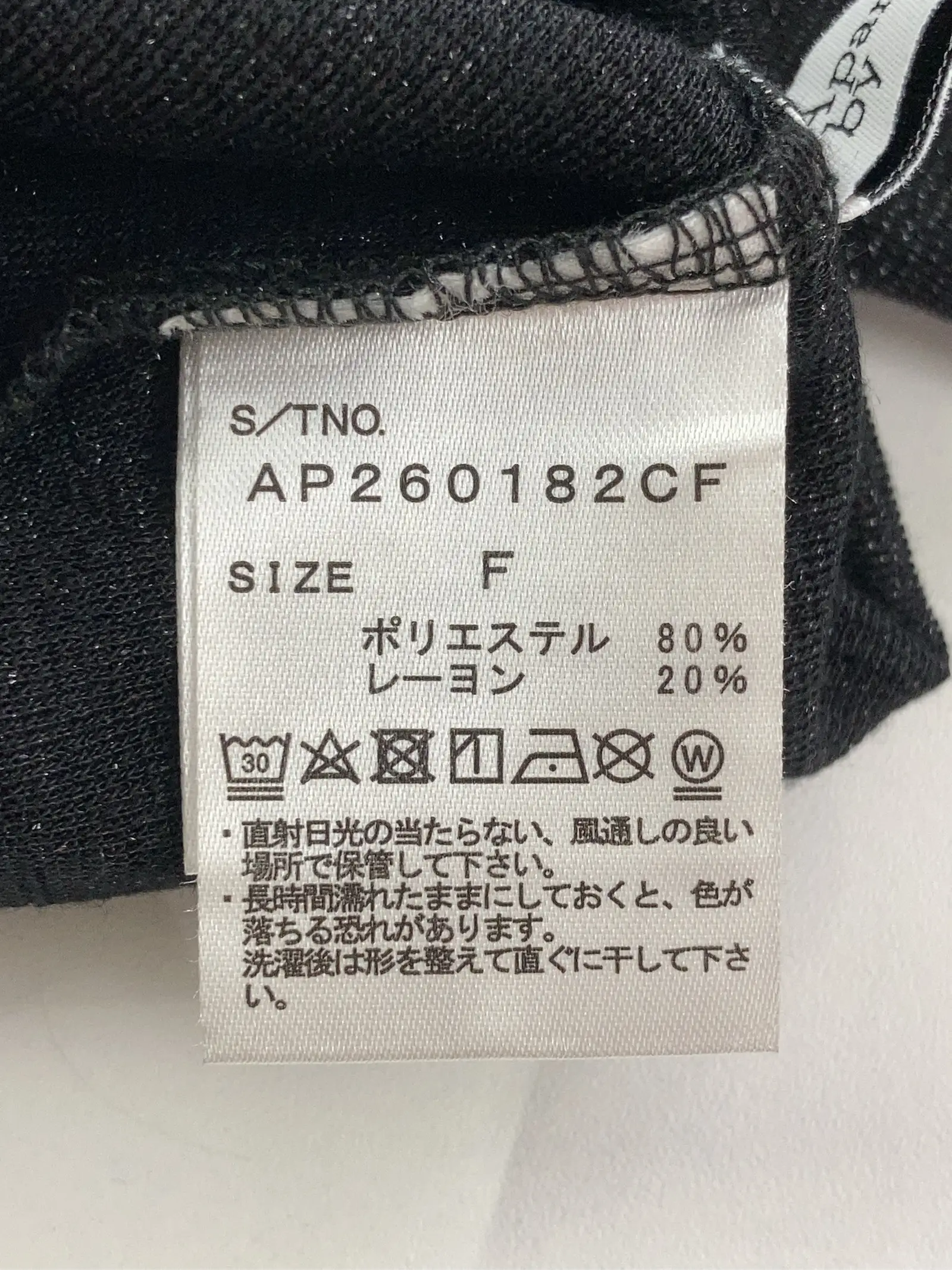https://r2-worker.digdig.jp/product/9db35ee5-2cae-4fcb-9251-ccef18a95efa/30796ab3-d1aa-4711-a1ae-8b8eafbac77d