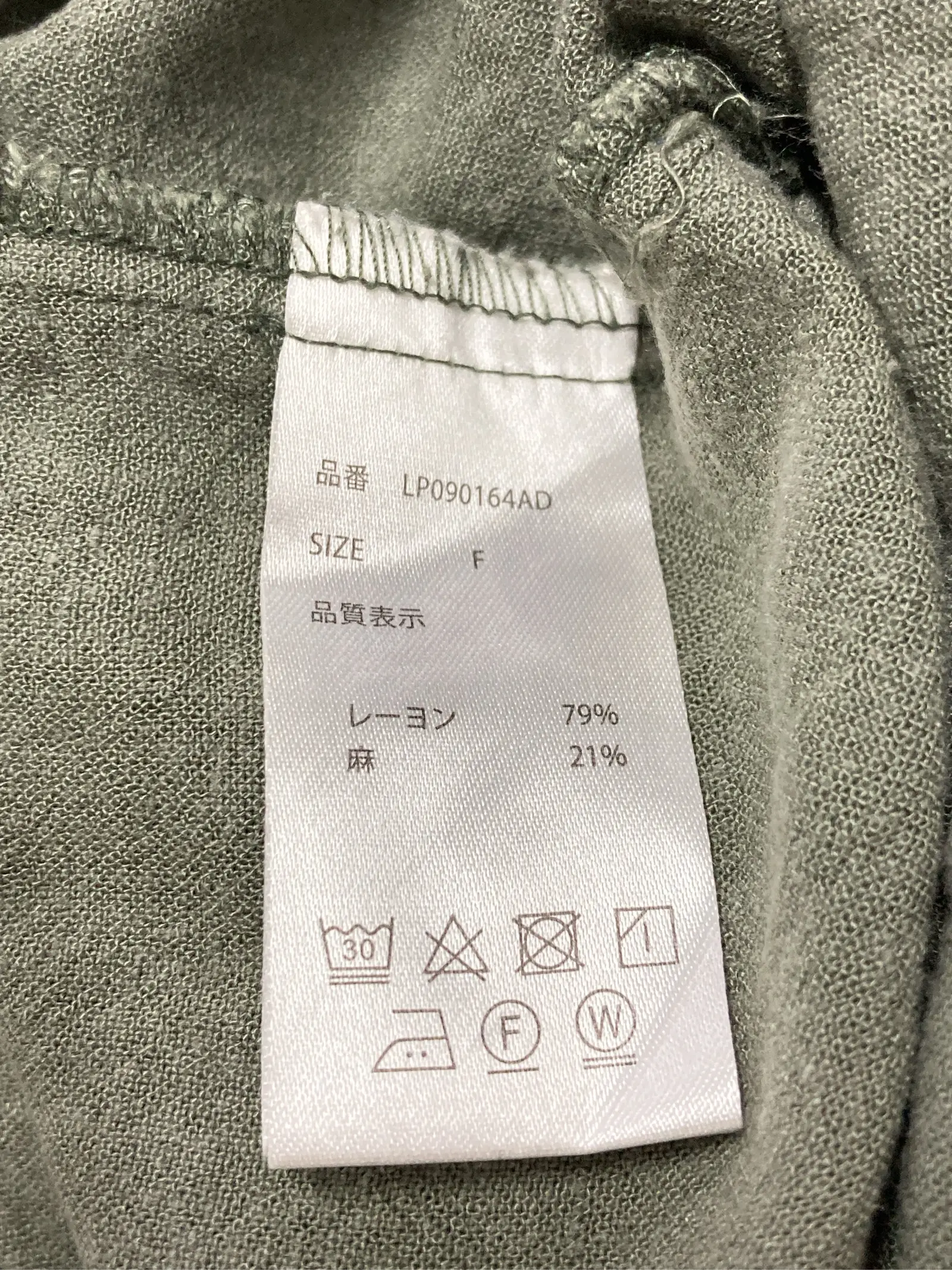 https://r2-worker.digdig.jp/product/9db3ed39-7714-48d3-910f-57825d923446/8f70fd4d-993f-4eed-ad7d-b86e4214cf59
