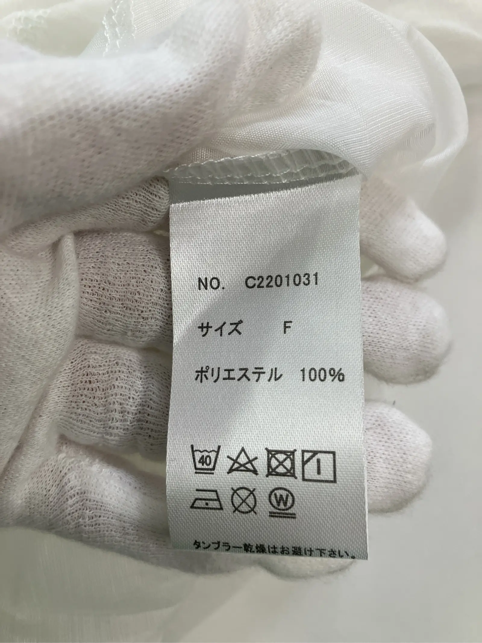 https://r2-worker.digdig.jp/product/9db80fa5-89fc-4eb8-82ee-c1248dd1b3d5/e591b7b6-6c6b-45fa-a61d-8c985bcbca2f
