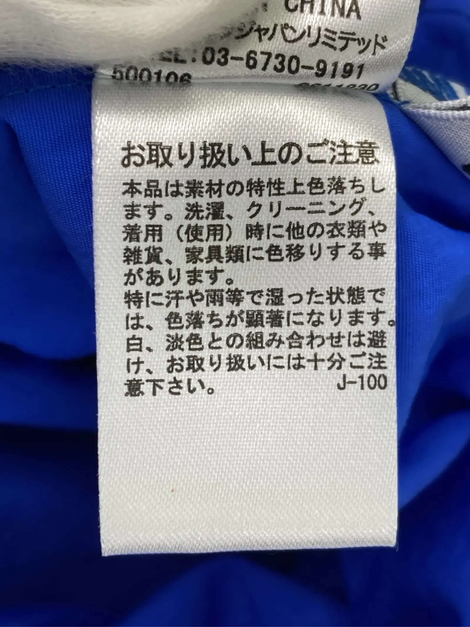 https://r2-worker.digdig.jp/product/9db9415b-7bef-4c23-8317-90bb1f599ad1/422a3c6d-4497-4b5d-96b9-de195a2796ae