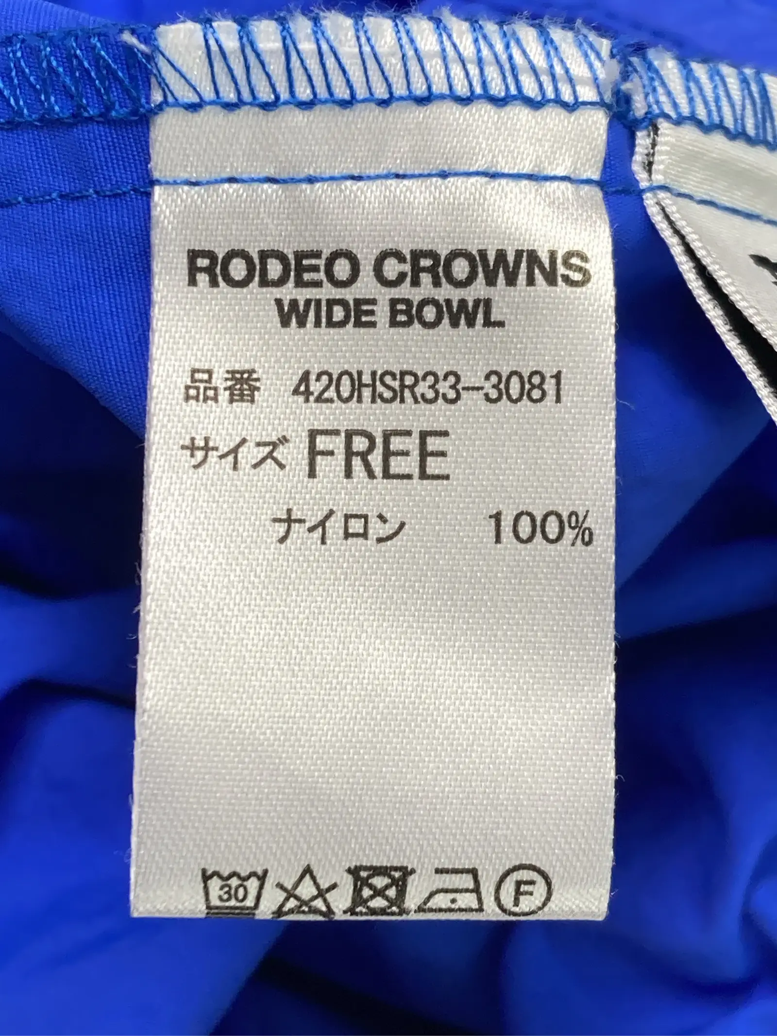 https://r2-worker.digdig.jp/product/9db9415b-7bef-4c23-8317-90bb1f599ad1/53633fa7-8be7-4bc0-b5e5-5aedb02a704b