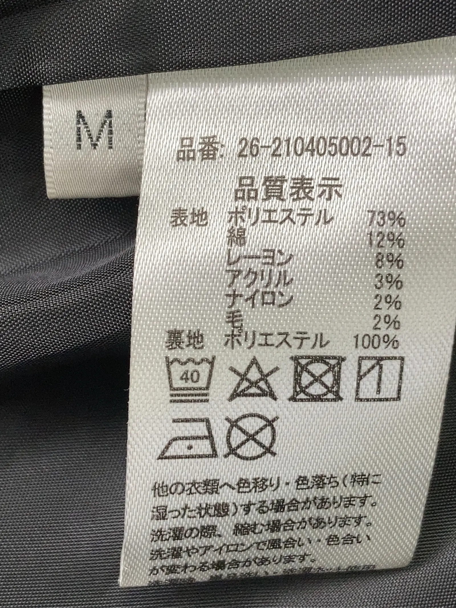 https://r2-worker.digdig.jp/product/9dbbf1d8-a62f-4a05-bcec-636e86064113/d7b8df12-cf22-4a98-8e59-b921c1e5bf5b