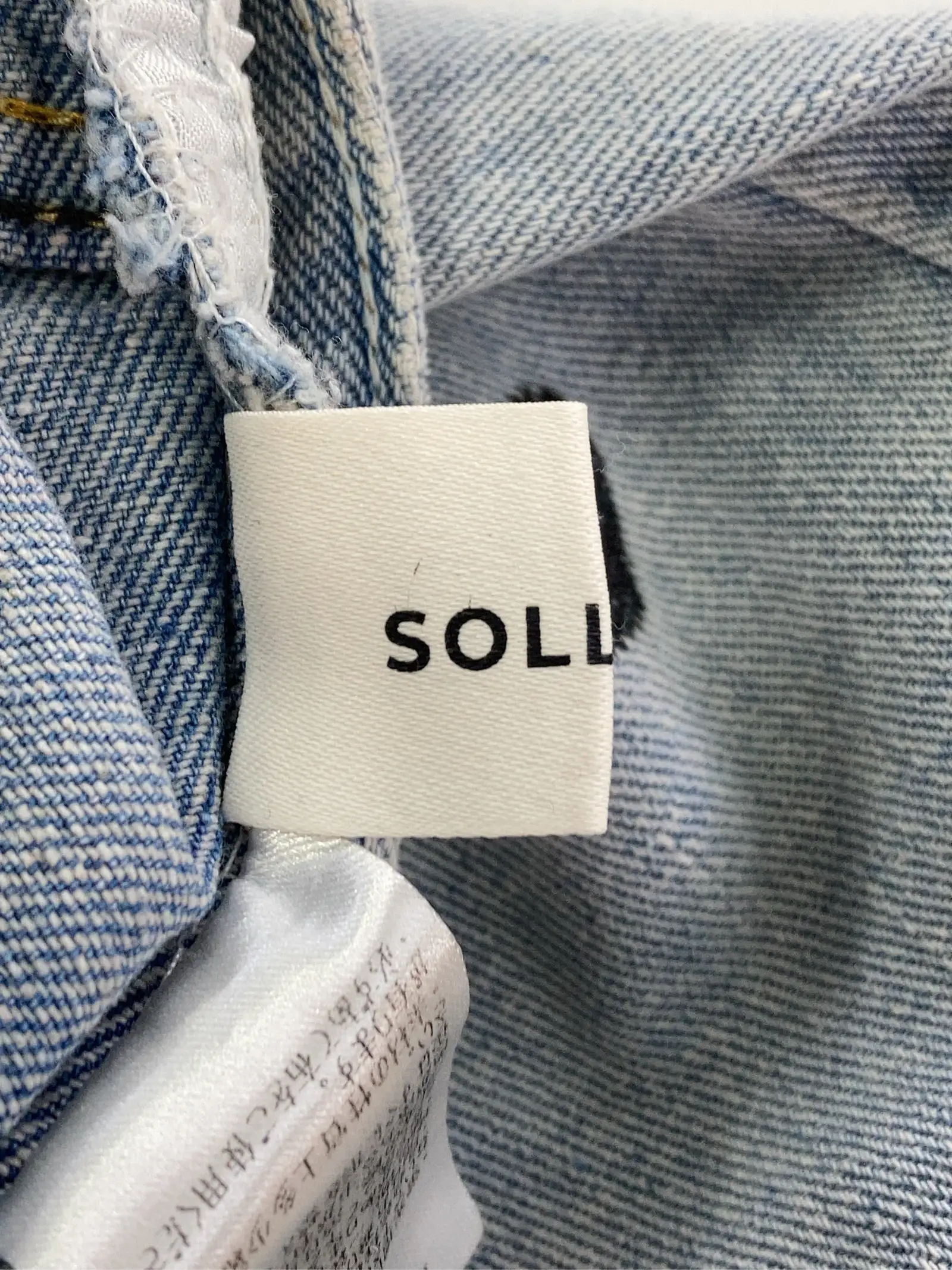 https://r2-worker.digdig.jp/product/9dbc08dc-586e-4966-b6de-3d6be90eaa92/b9e188bc-e1a1-45e4-861d-8748374464c3