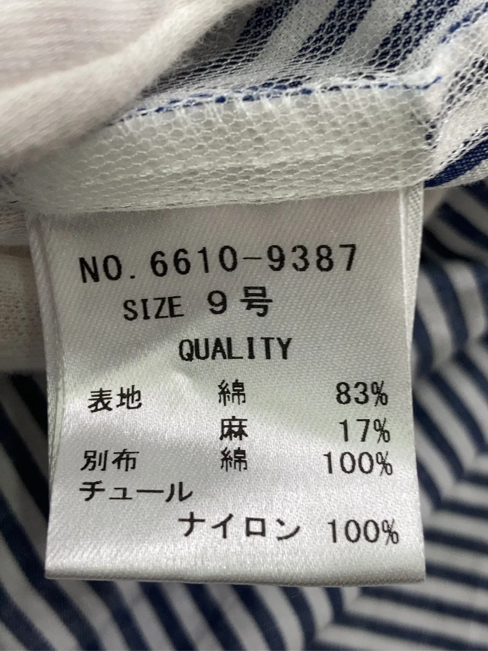 https://r2-worker.digdig.jp/product/9dbe2942-bcf1-4398-bc8c-df6db86633b4/880d8675-94d3-4413-8ec2-c26662e649e0