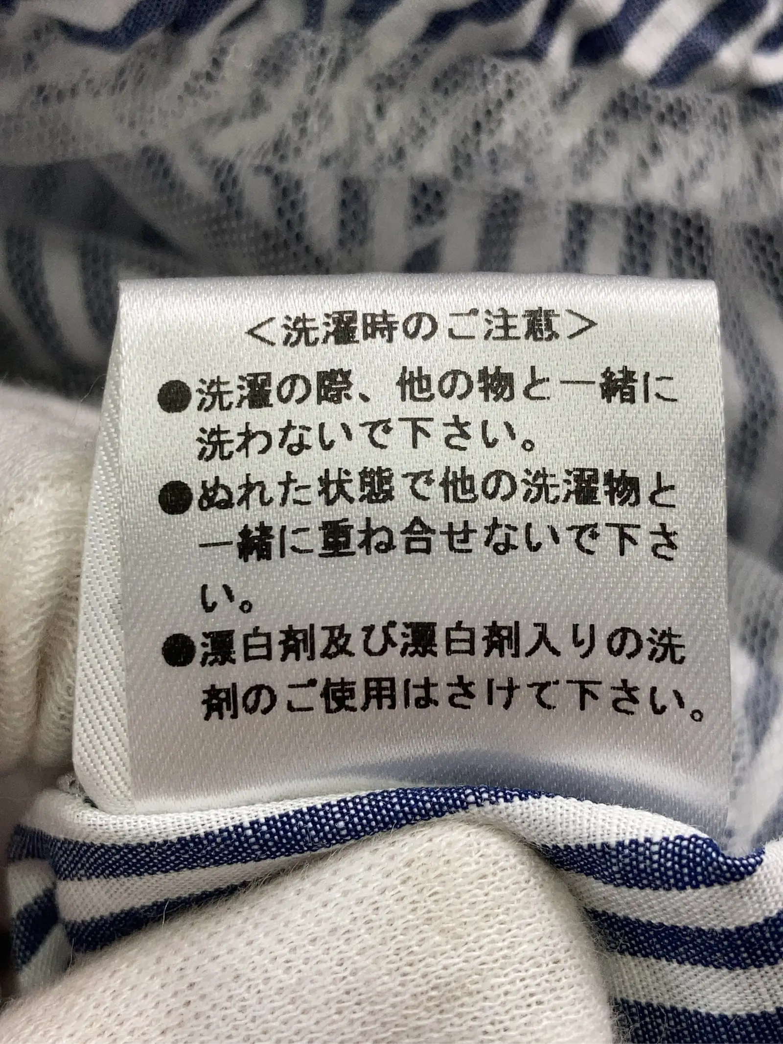 https://r2-worker.digdig.jp/product/9dbe2942-bcf1-4398-bc8c-df6db86633b4/aa860d46-3474-4d3b-bdb9-a826bb6cef67