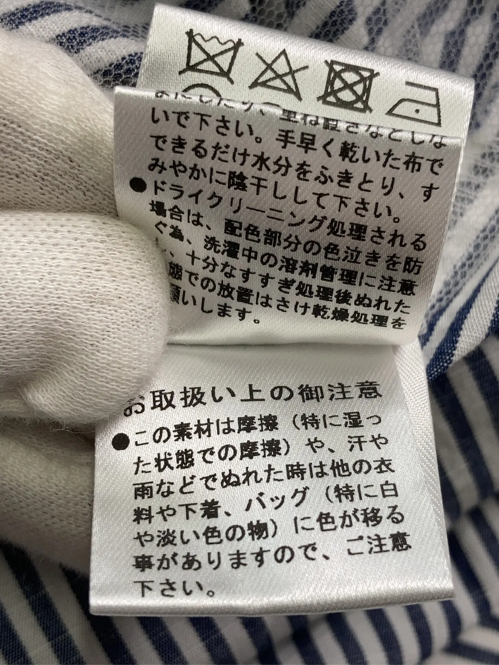 https://r2-worker.digdig.jp/product/9dbe2942-bcf1-4398-bc8c-df6db86633b4/d1d66086-48cf-4633-bf93-15677e134a64