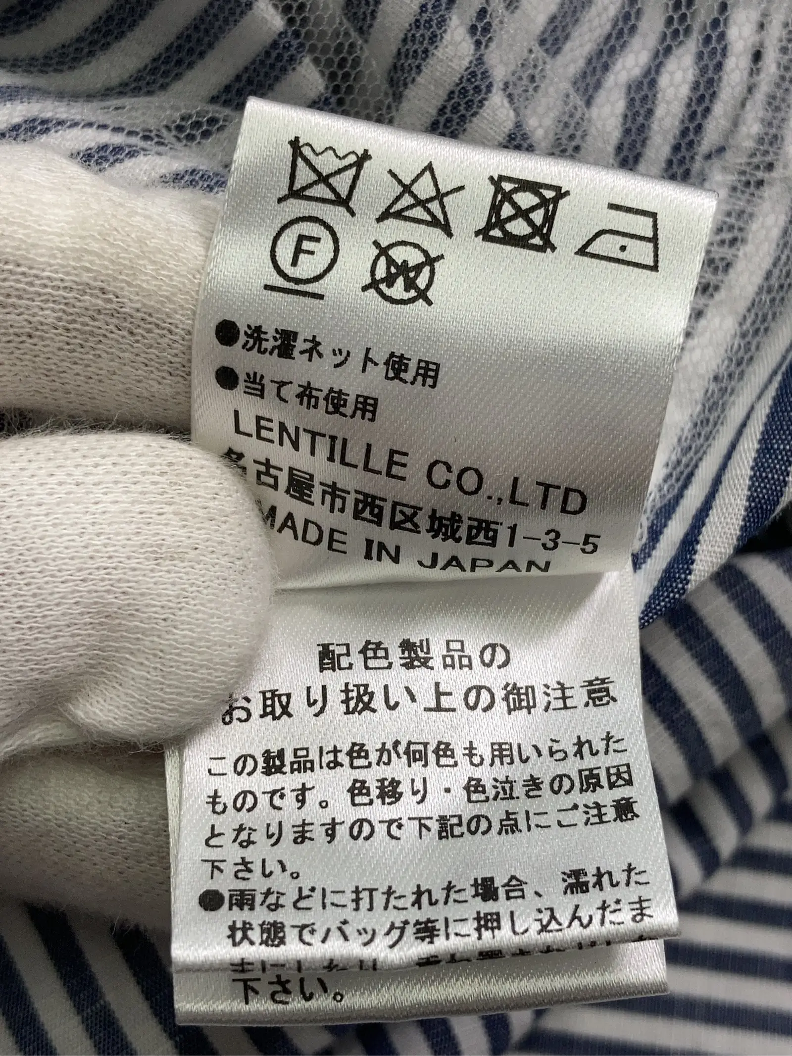 https://r2-worker.digdig.jp/product/9dbe2942-bcf1-4398-bc8c-df6db86633b4/e07525d1-a8fe-48ca-9197-72d2d5bcfe3c