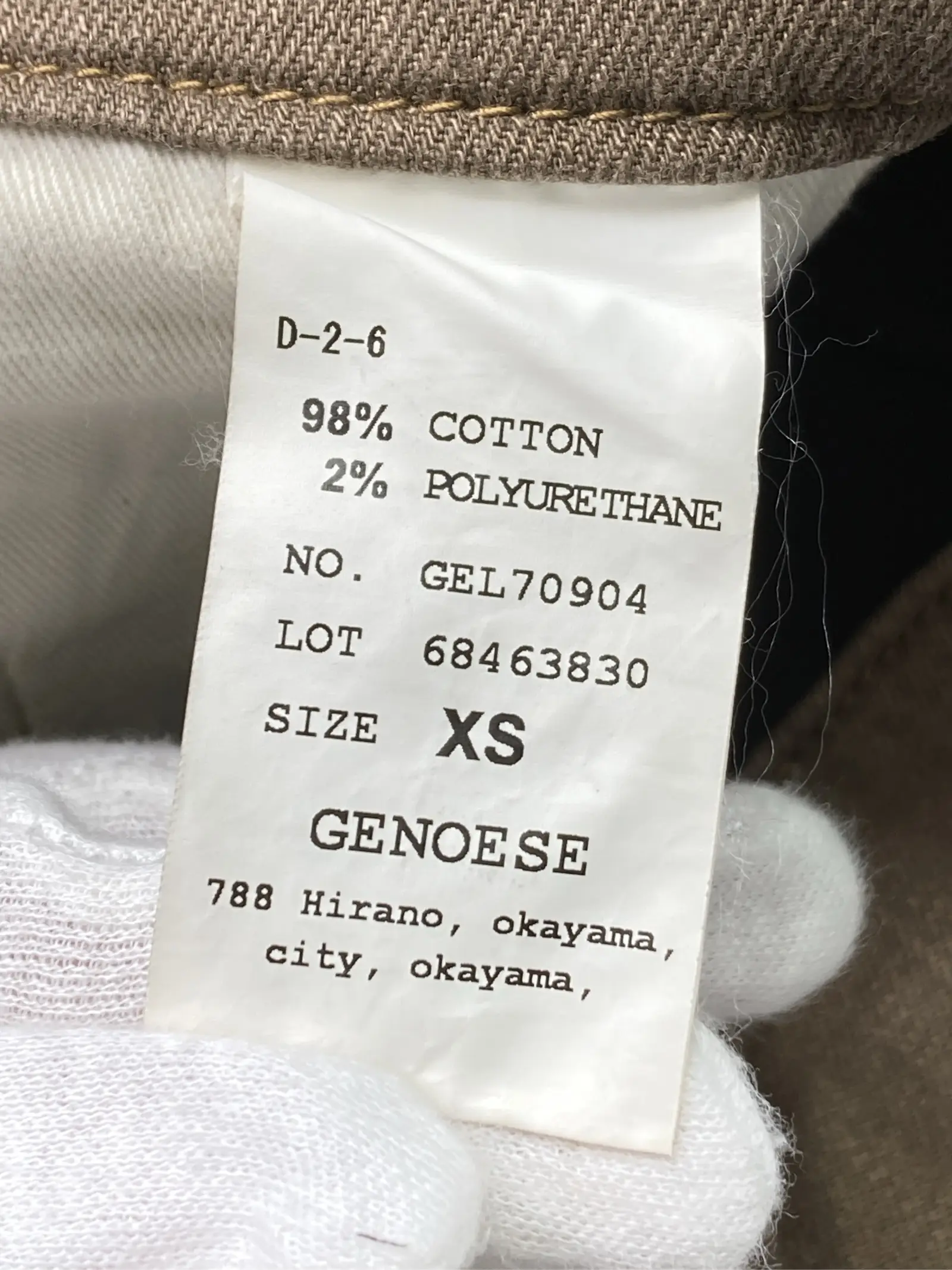 https://r2-worker.digdig.jp/product/9dc27560-5a6a-4c06-90cc-33aa577885a8/6269811d-d497-4cc6-9d13-b05d9e80205d