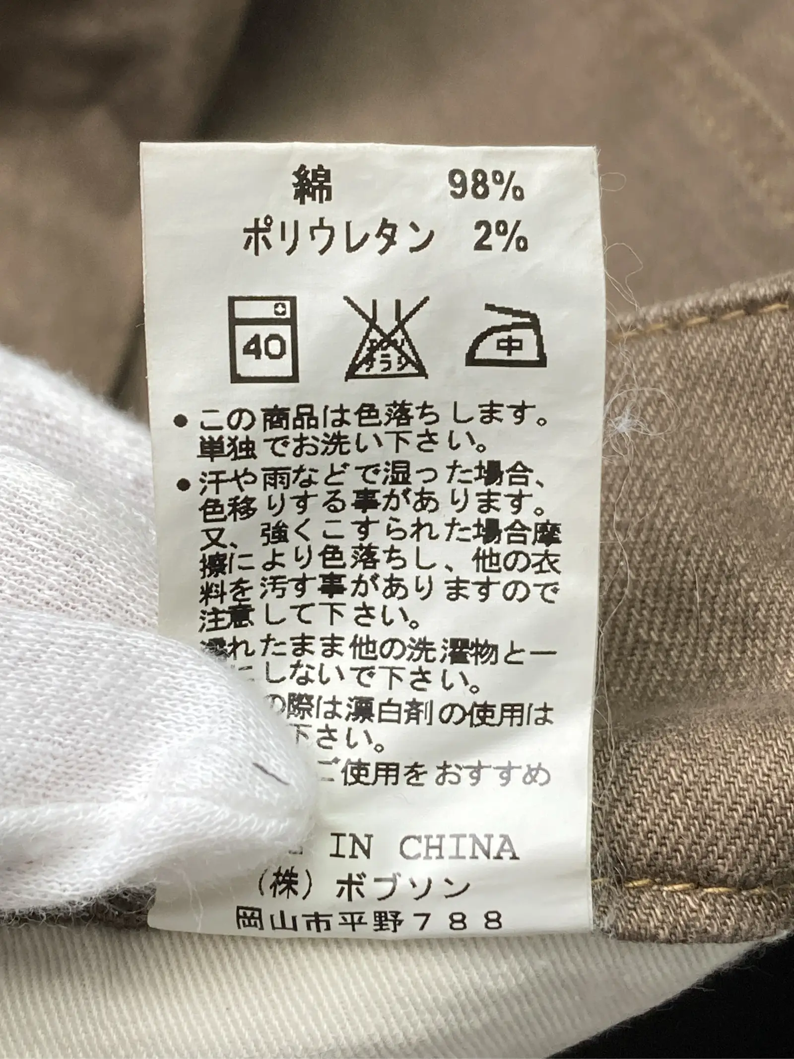 https://r2-worker.digdig.jp/product/9dc27560-5a6a-4c06-90cc-33aa577885a8/6e9697f2-65e4-4e9e-bd7f-d525966270f0