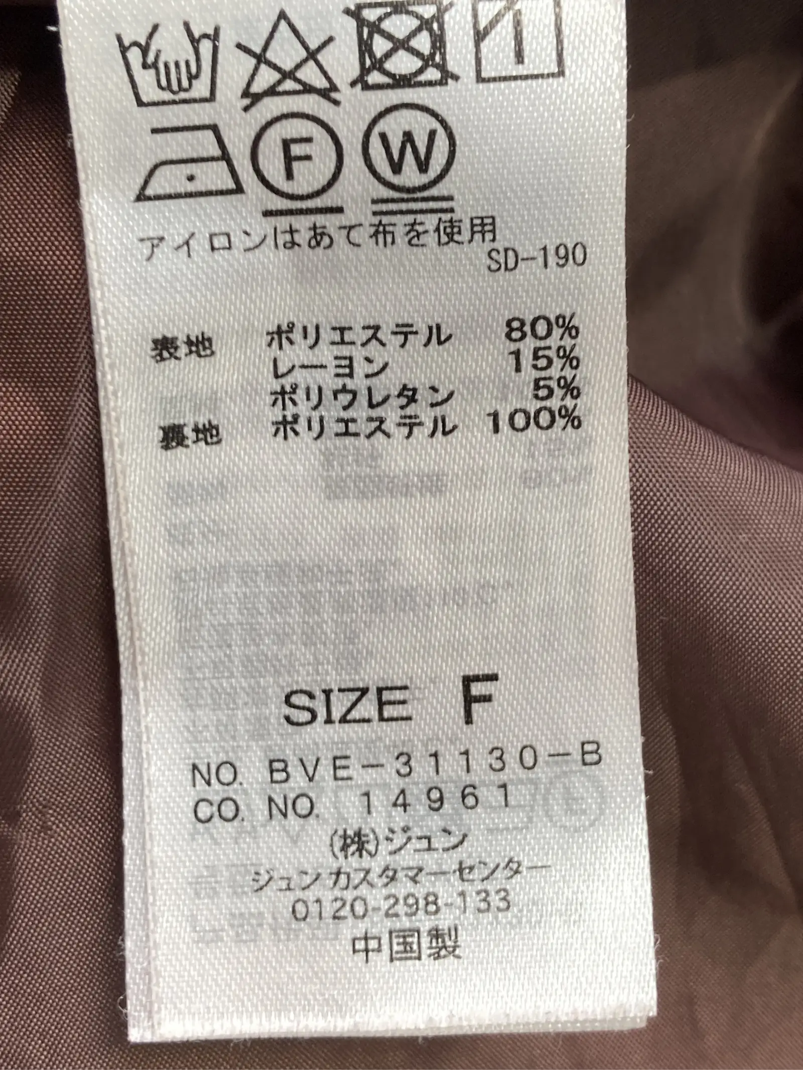 https://r2-worker.digdig.jp/product/9dc29641-9043-4e25-85f4-b91e6ea2cb66/76bbc78b-64e2-4fb9-8a34-d6ff12fd694c