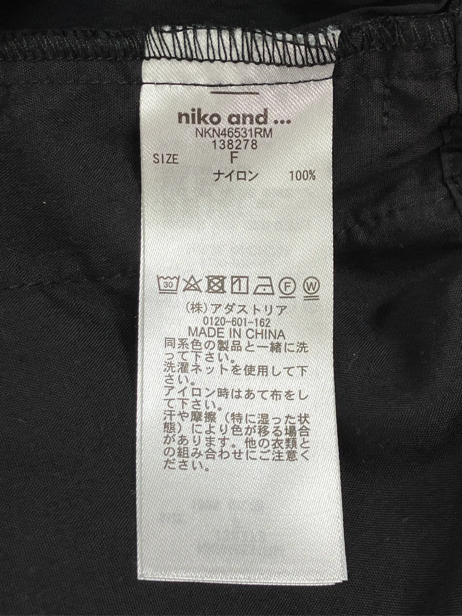 https://r2-worker.digdig.jp/product/9dc36d76-0329-4224-a1de-f0af146d5b0e/82760812-c147-480e-8bd9-697a9999aaed