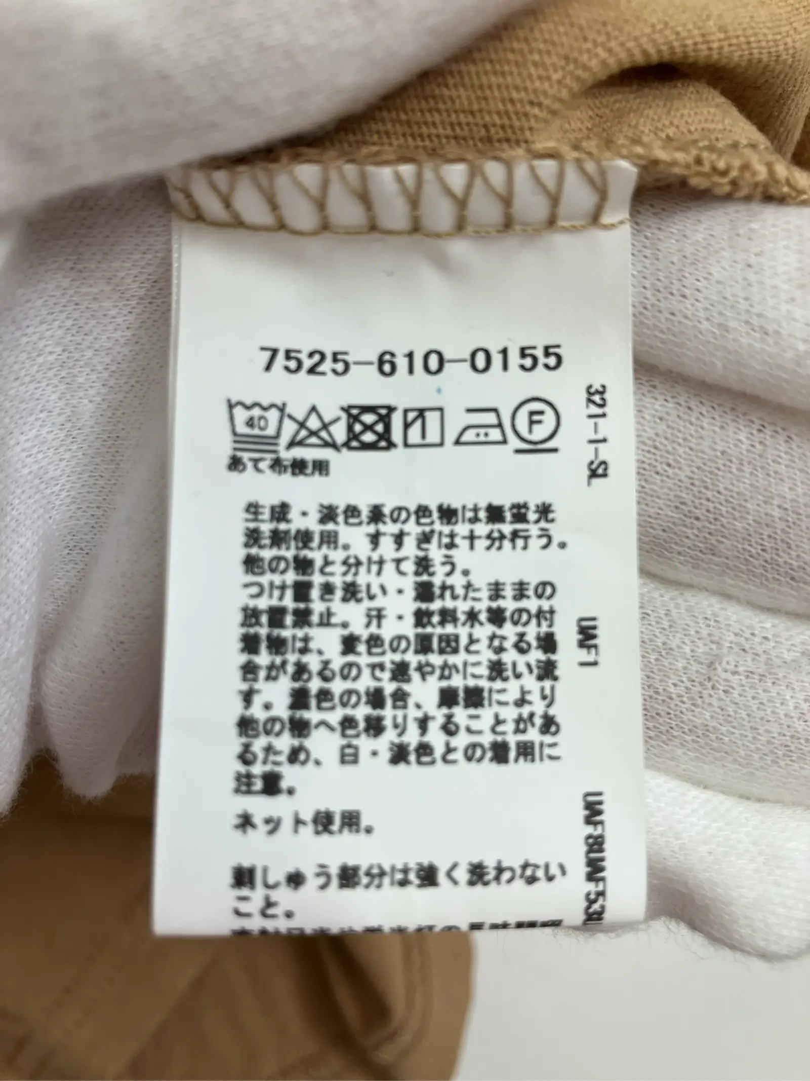 https://r2-worker.digdig.jp/product/9dc3eb82-d9f4-4cd1-ba43-2452673da605/a3f2b7b3-7ddc-4303-b263-3d502ea29a86
