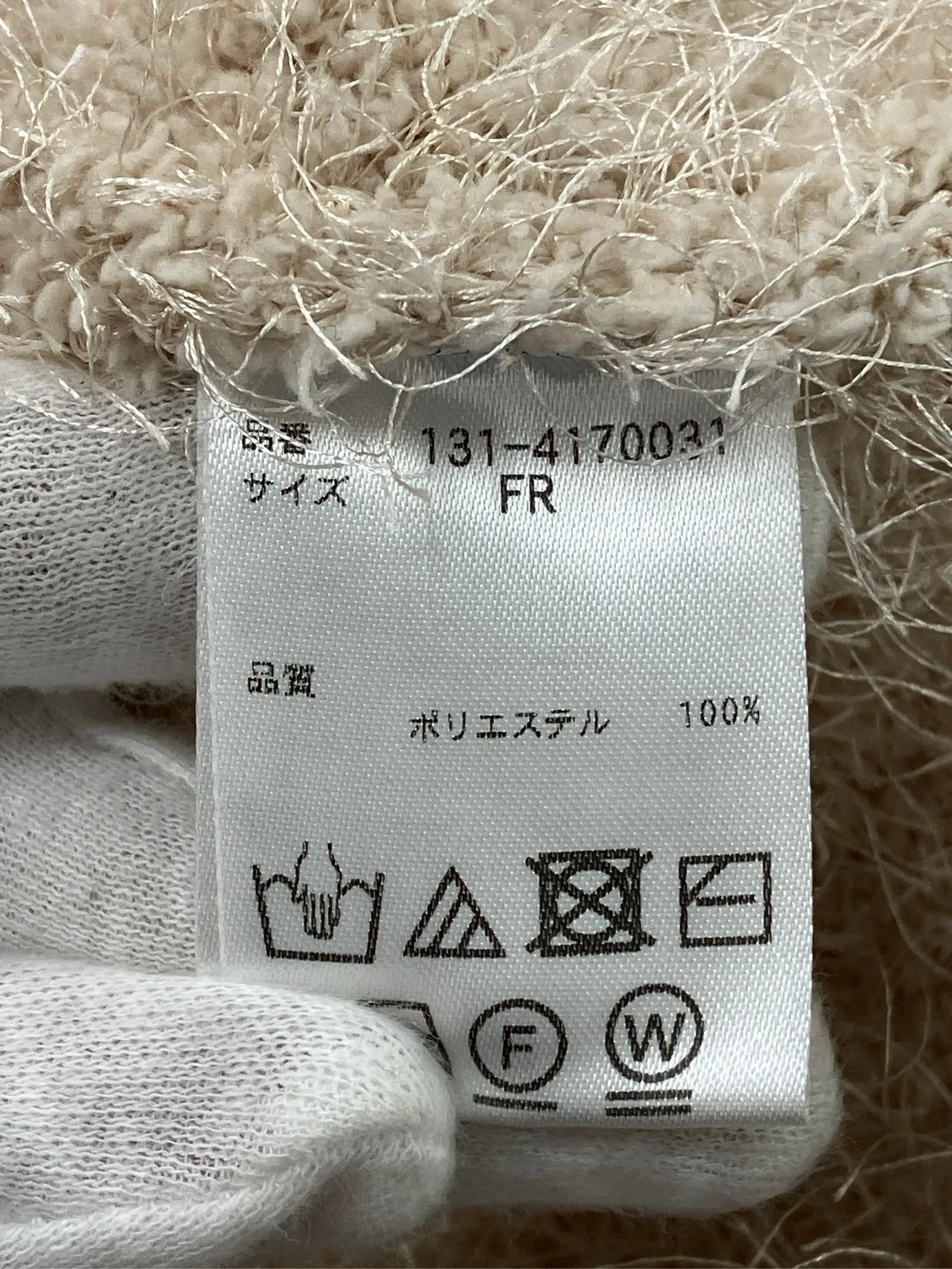 https://r2-worker.digdig.jp/product/9dc69d62-db48-4ab7-9deb-e243d25a29c7/90b8d591-960e-4fc6-891b-faab8c83747e