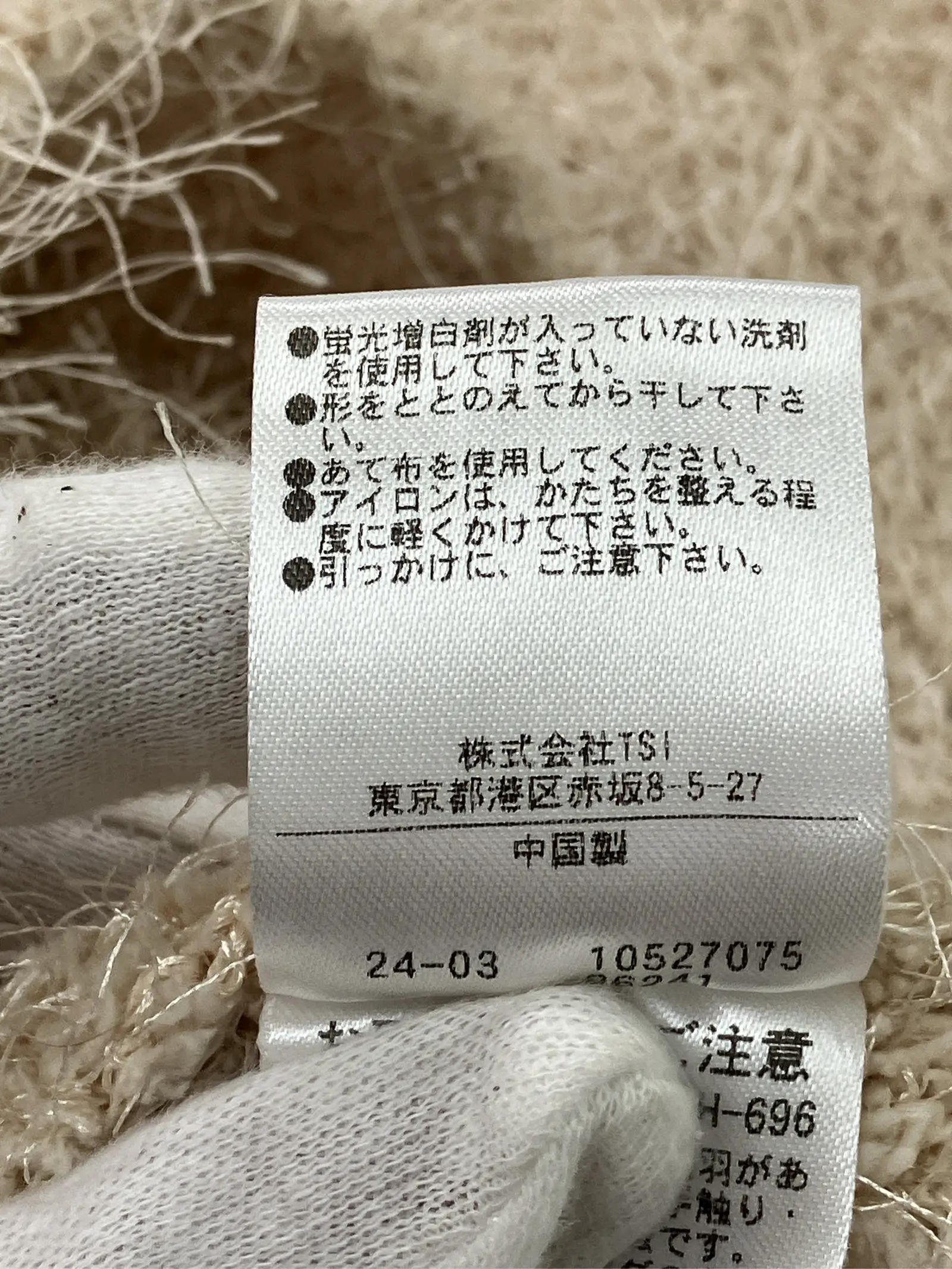 https://r2-worker.digdig.jp/product/9dc69d62-db48-4ab7-9deb-e243d25a29c7/c32c0447-5924-4e36-aa06-c769945ad5dd