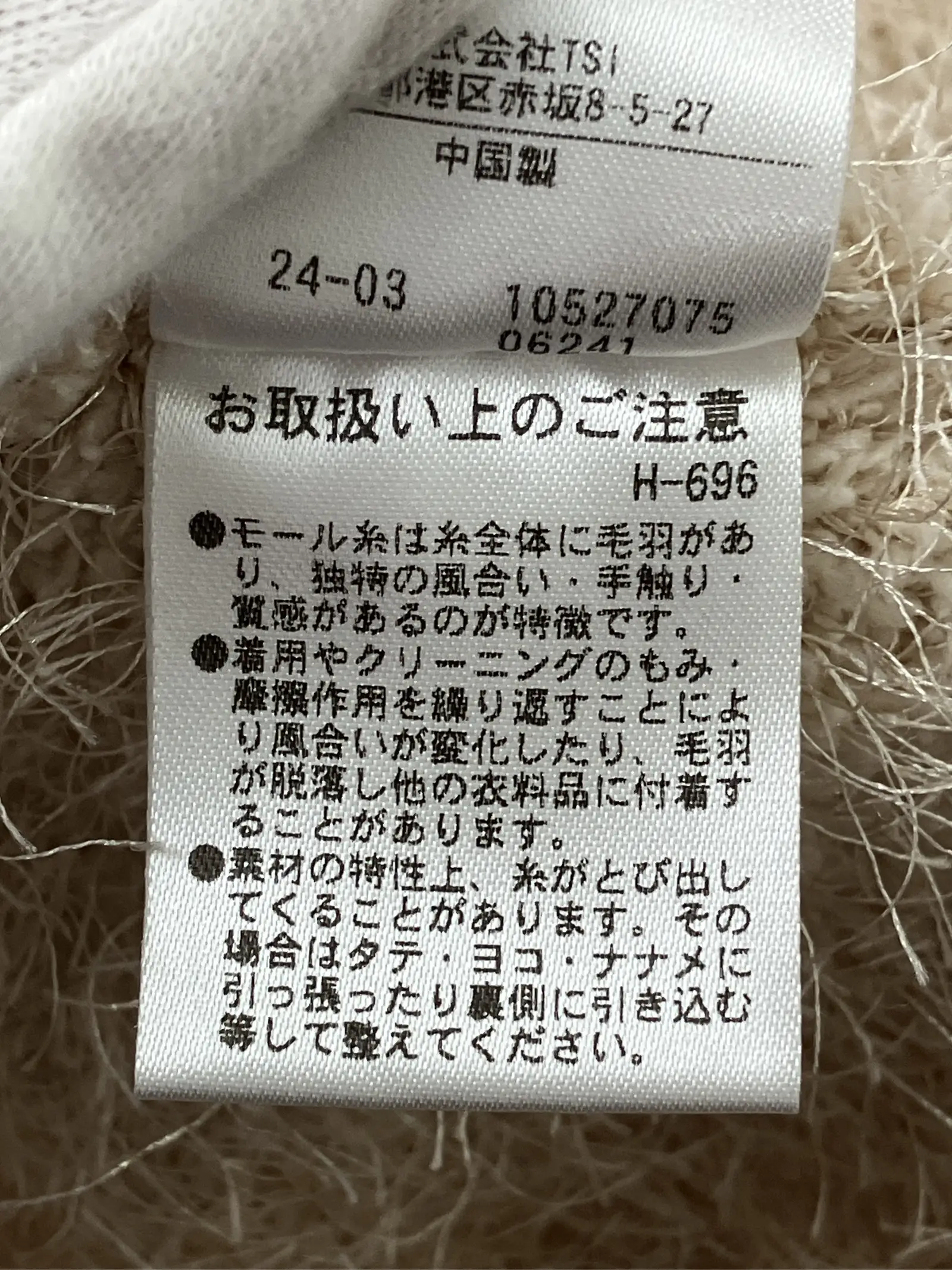 https://r2-worker.digdig.jp/product/9dc69d62-db48-4ab7-9deb-e243d25a29c7/c735518e-4df5-485b-b27b-276f8dda6041