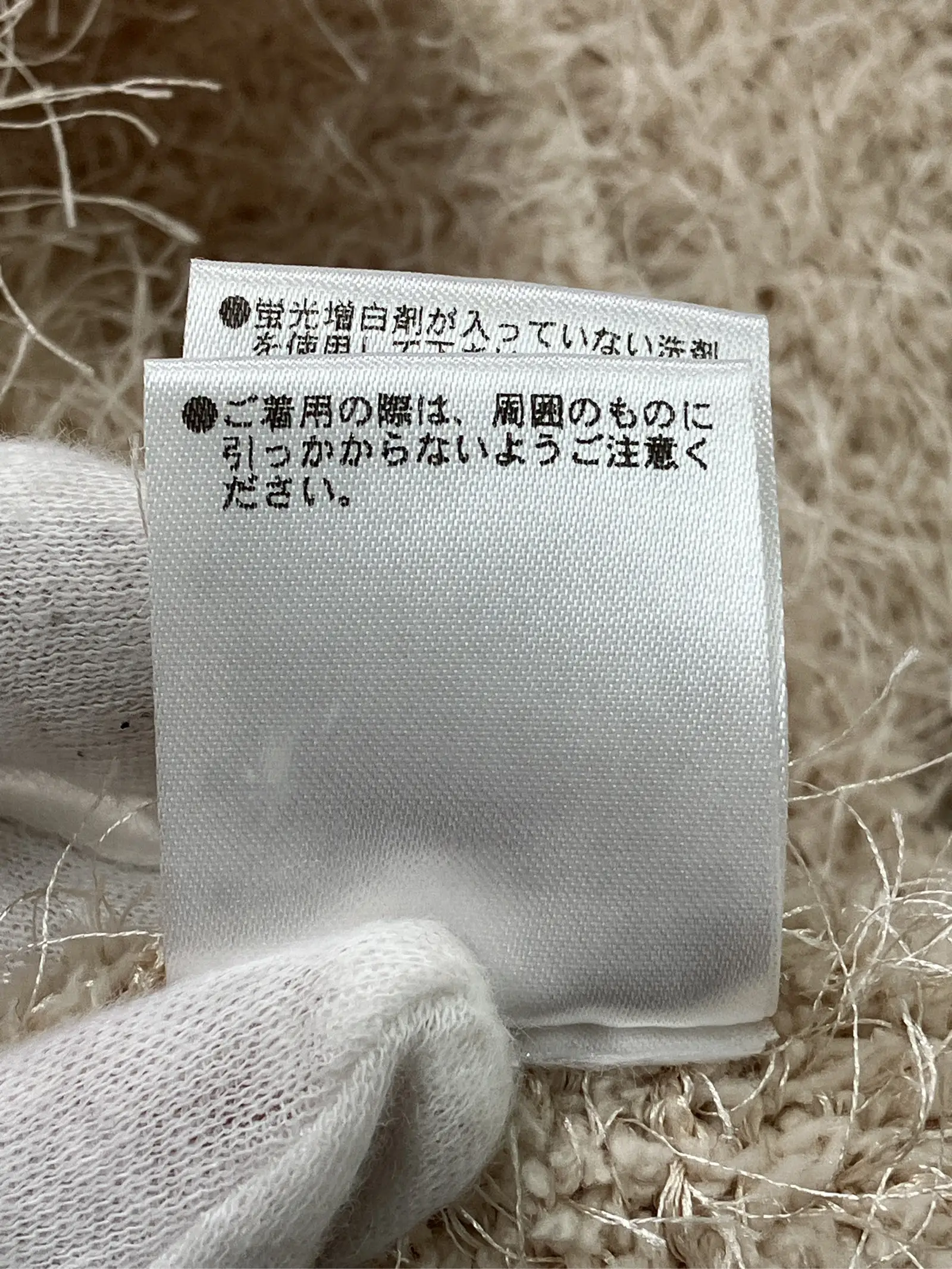 https://r2-worker.digdig.jp/product/9dc69d62-db48-4ab7-9deb-e243d25a29c7/d424b55c-9af2-4f7c-95b1-189cd64b5dbc
