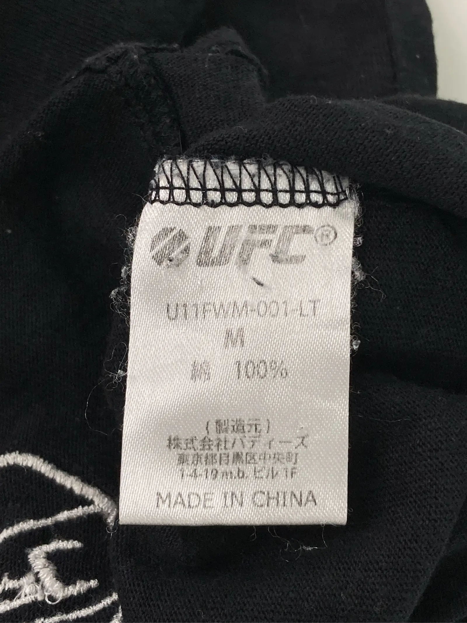 https://r2-worker.digdig.jp/product/9dc94f4a-2bf4-4a76-99f0-f9c8a87755a9/efab17dd-4587-4615-8d02-3a6a4680dc78