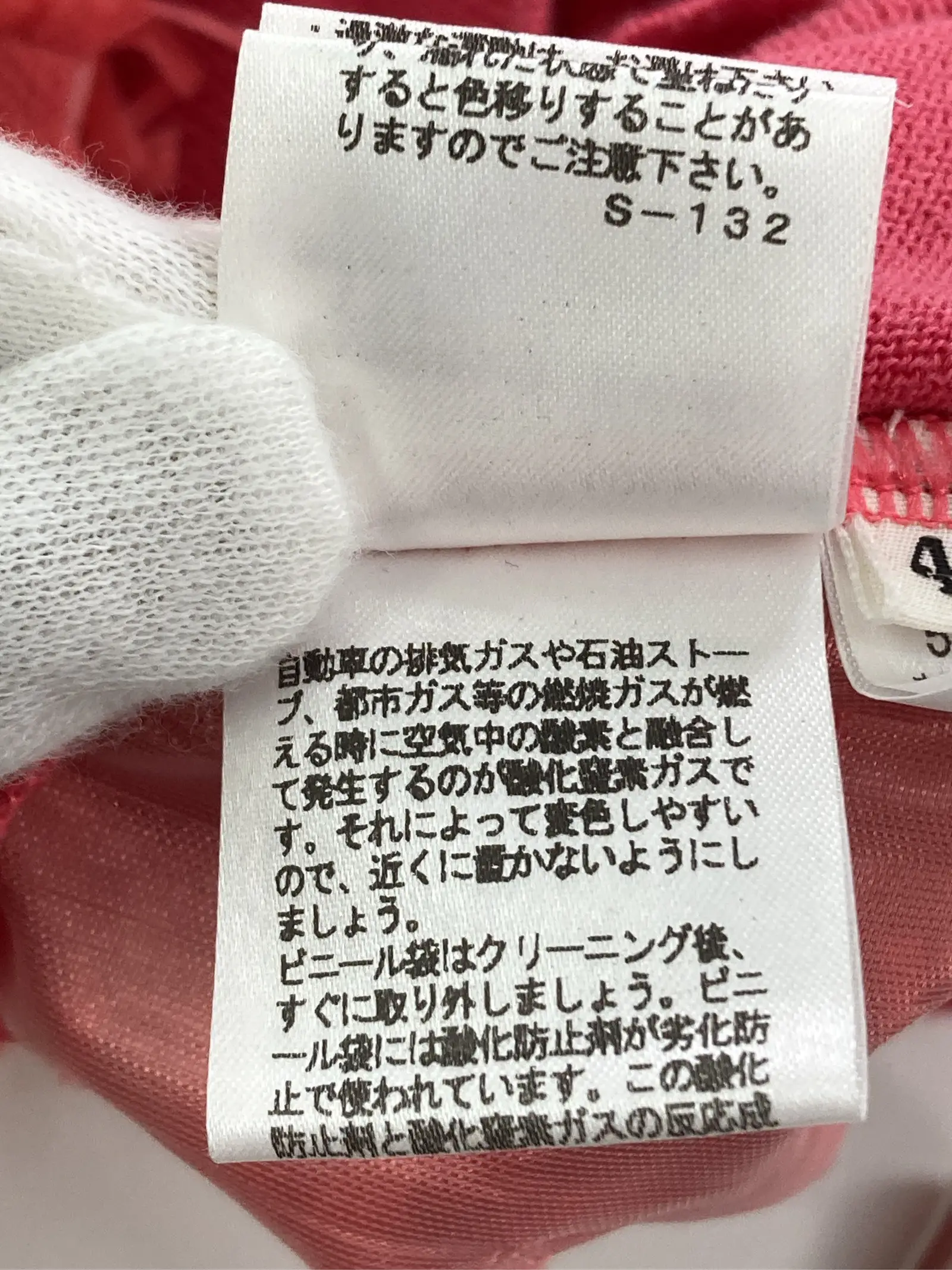 https://r2-worker.digdig.jp/product/9dcbdbde-7a7c-40c4-bfb3-5757409edb52/24faf9b8-a2f7-48da-bd10-aae27da68d72
