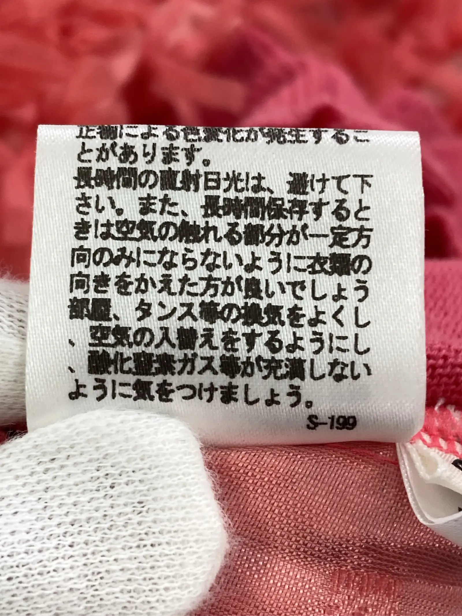 https://r2-worker.digdig.jp/product/9dcbdbde-7a7c-40c4-bfb3-5757409edb52/9a7bfeb6-226f-4bcd-a7cd-a63e619cb878