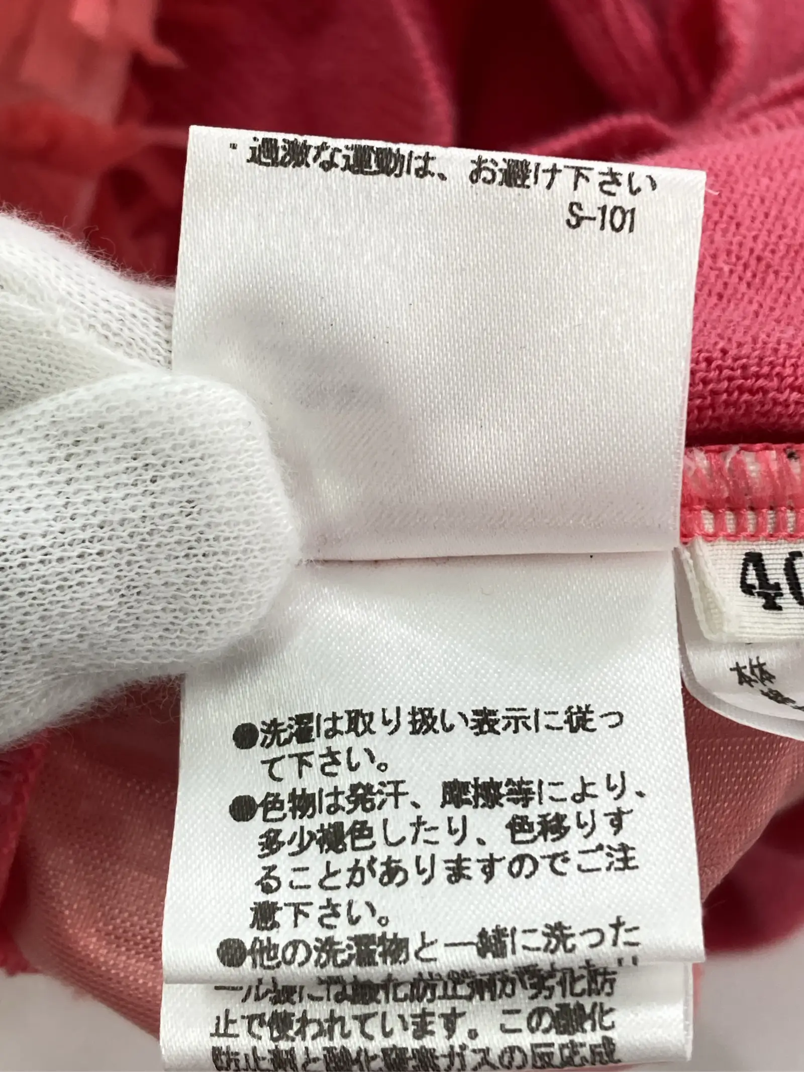 https://r2-worker.digdig.jp/product/9dcbdbde-7a7c-40c4-bfb3-5757409edb52/a063c3d1-df39-47bd-8073-deb0e03bee74