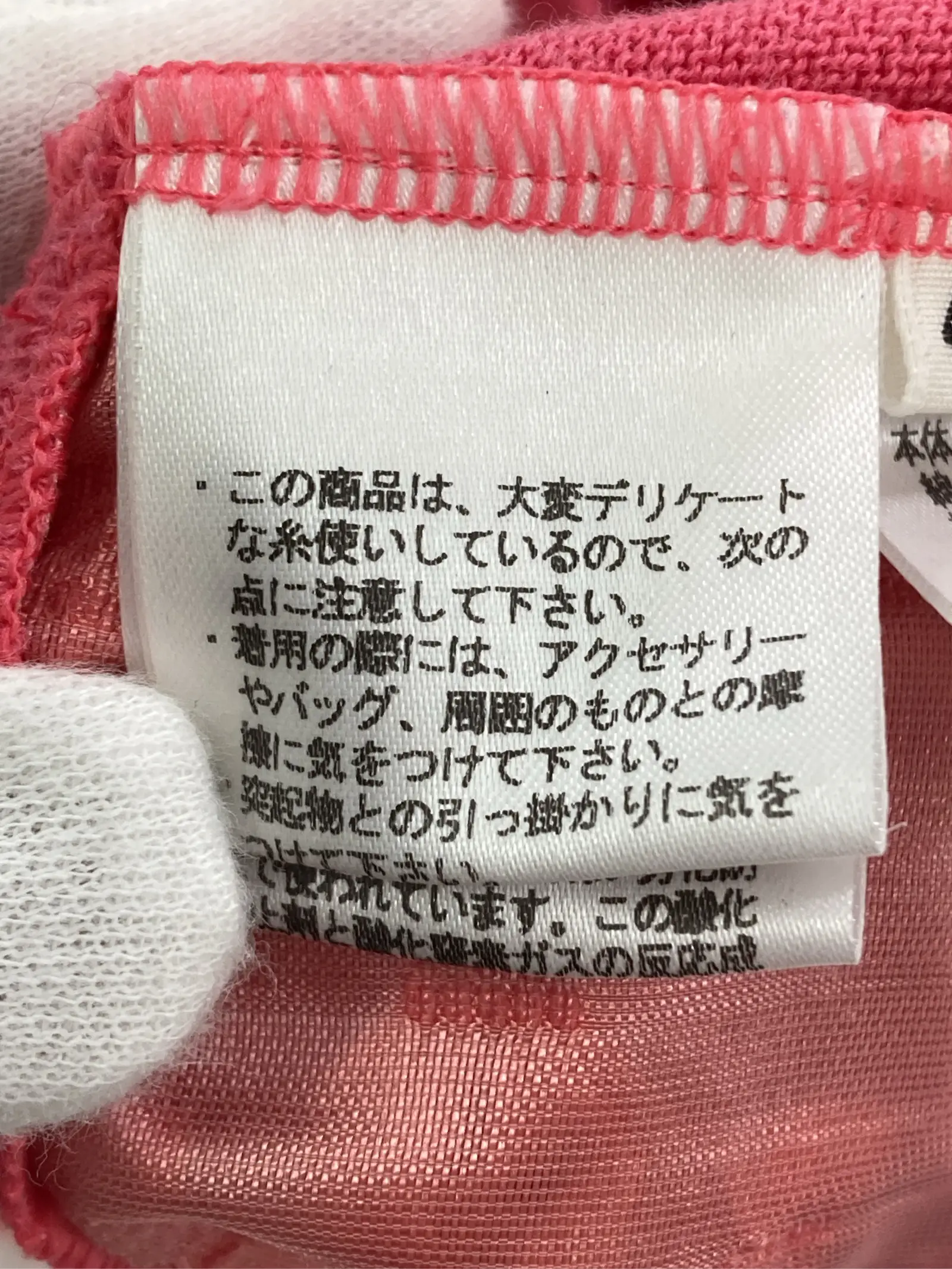 https://r2-worker.digdig.jp/product/9dcbdbde-7a7c-40c4-bfb3-5757409edb52/c320ebff-87e0-4403-b946-8f0f25012c08