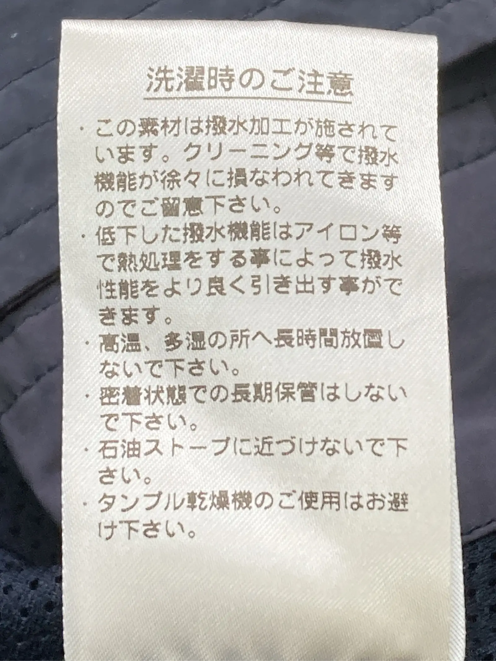 https://r2-worker.digdig.jp/product/9dce88ef-4312-4b93-afe0-abca1ba1c943/af425466-dde3-448f-be82-5c1ec9b388ad