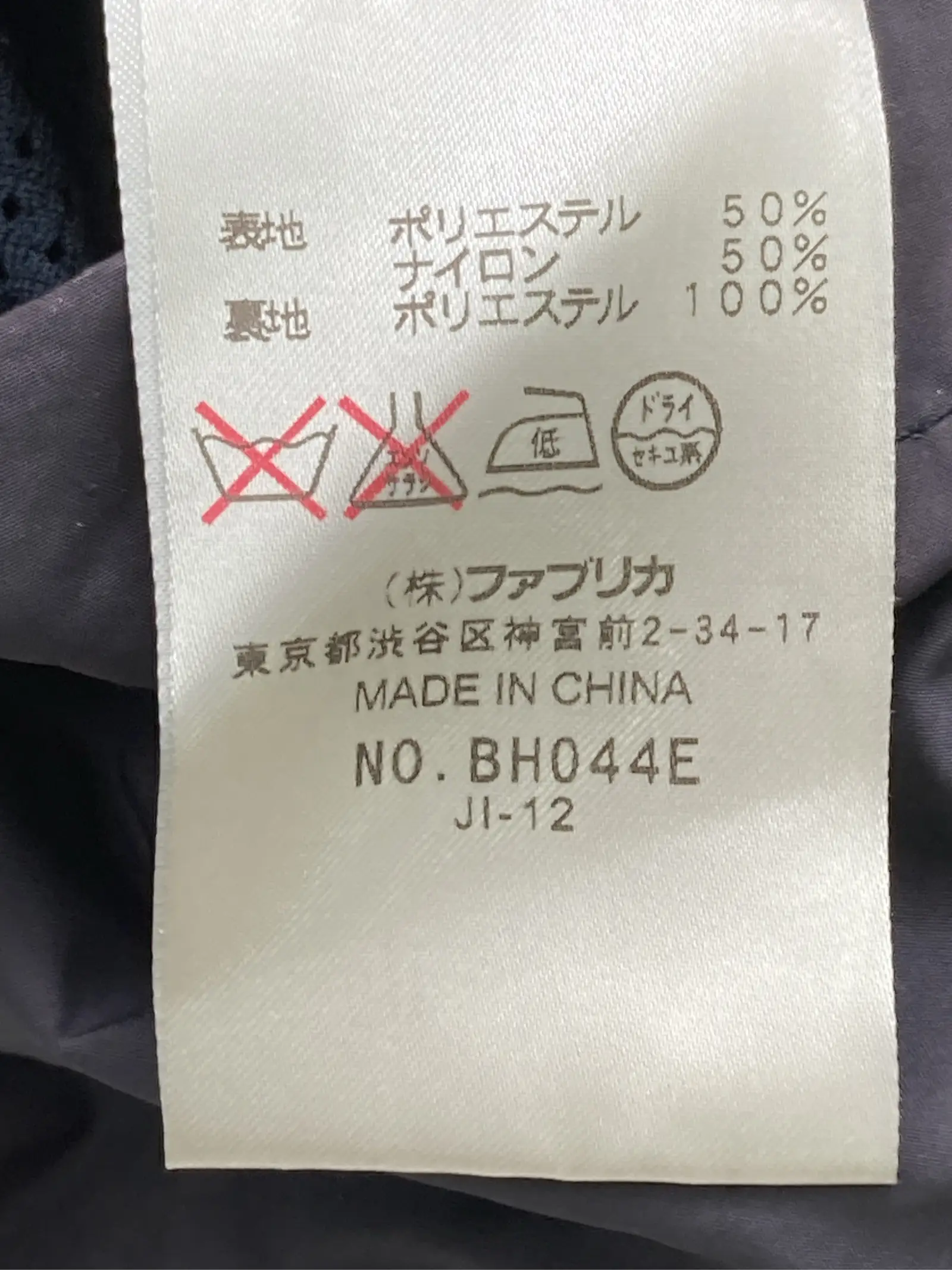 https://r2-worker.digdig.jp/product/9dce88ef-4312-4b93-afe0-abca1ba1c943/bbf1acdc-8506-4a9c-b7e0-3f18a7e03c58