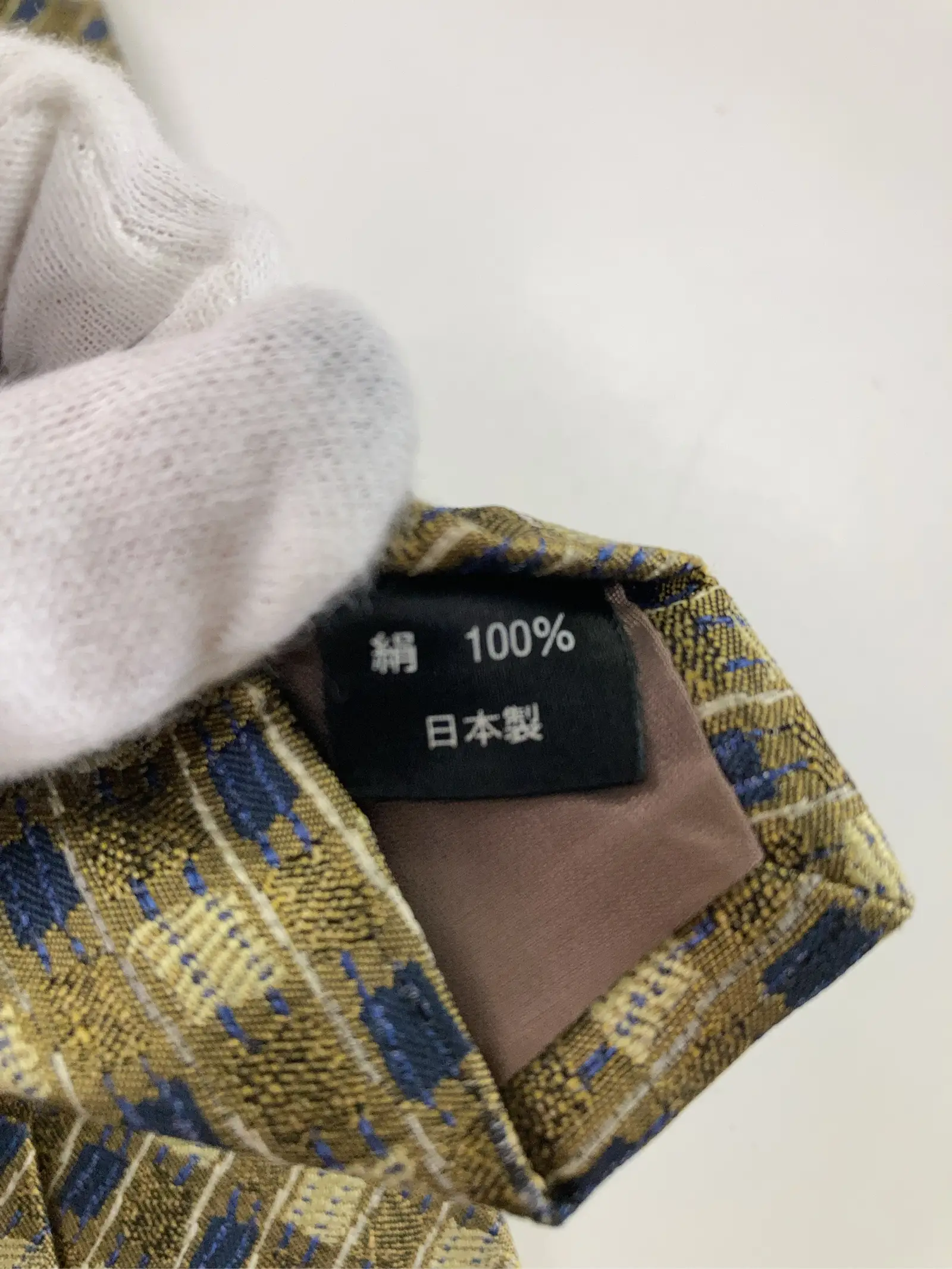 https://r2-worker.digdig.jp/product/9dce9b08-6f17-4caf-817f-9b6b15097d31/aa8377d3-6e58-4082-b76b-022d646bb16d