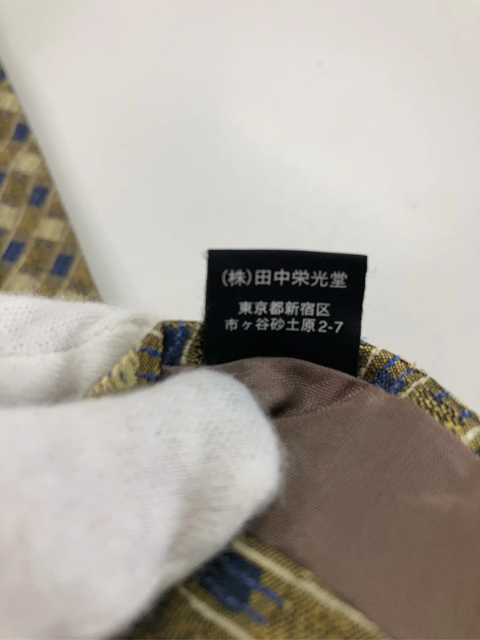 https://r2-worker.digdig.jp/product/9dce9b08-6f17-4caf-817f-9b6b15097d31/bb4da7e6-b332-4136-8872-3cd8fc7bf289
