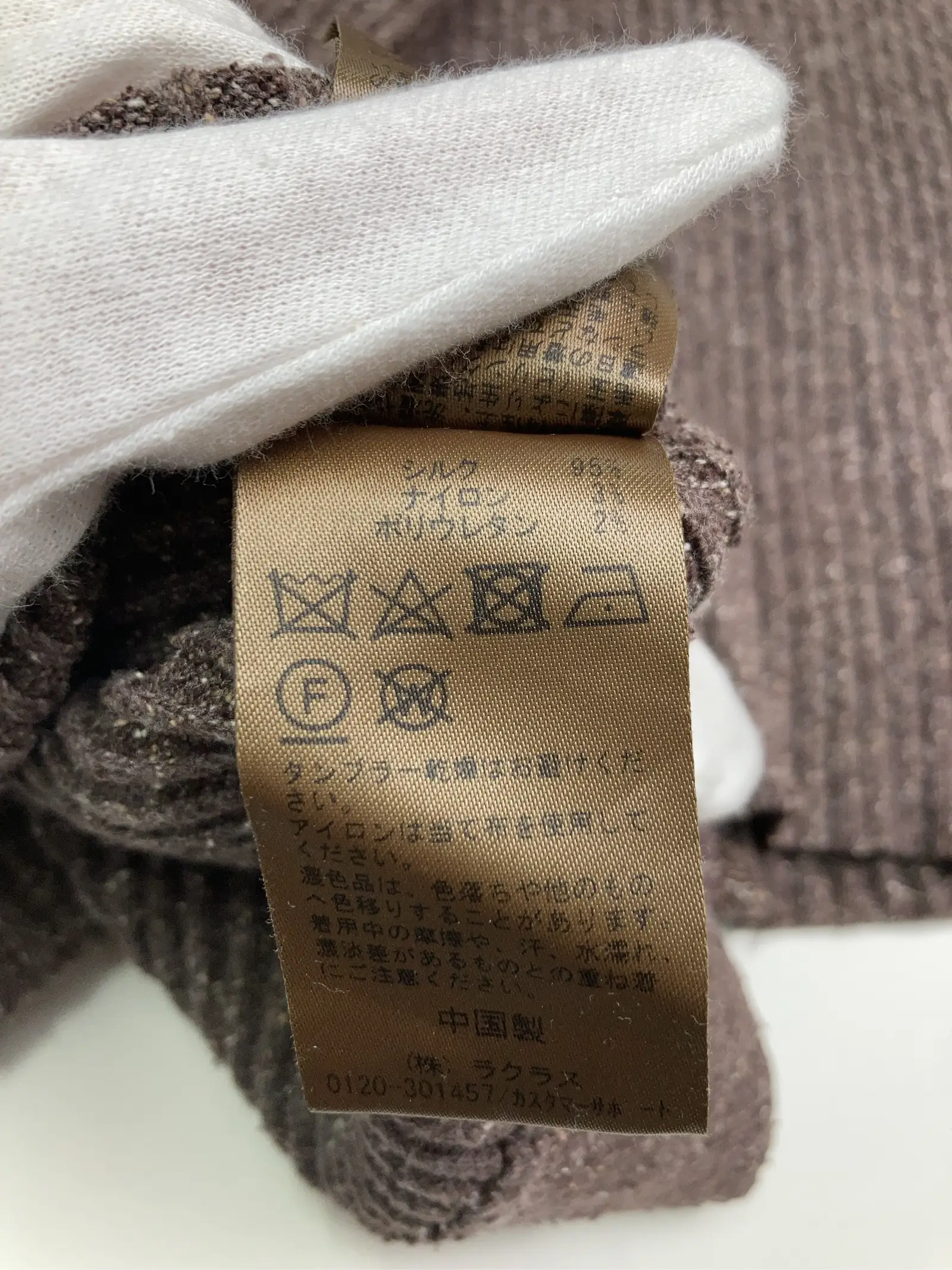 https://r2-worker.digdig.jp/product/9dcf5863-4356-4c6a-a765-8ad3dc0327ba/8b42ab2c-1211-4d3c-9f11-3eb0559c718b