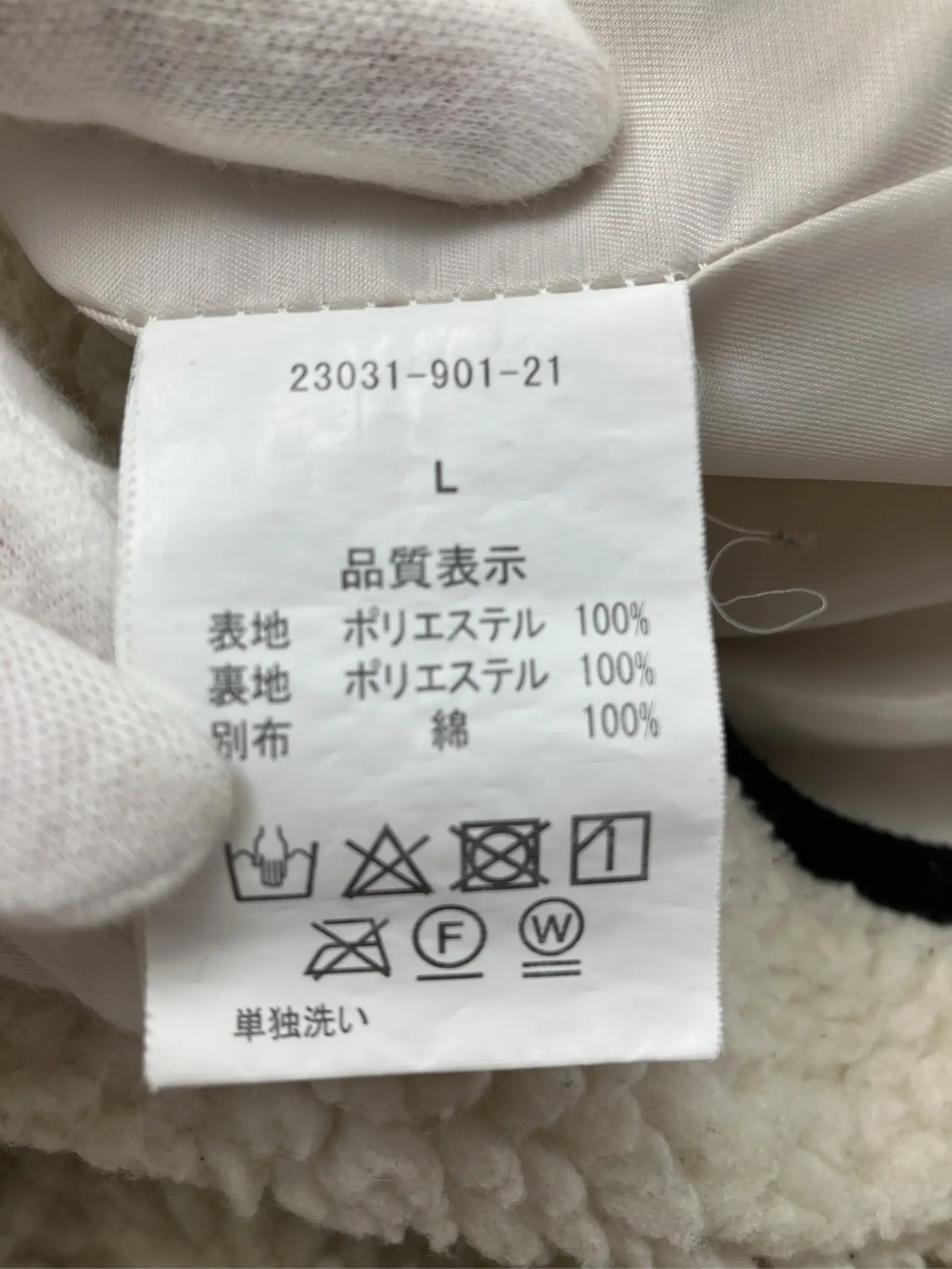 https://r2-worker.digdig.jp/product/9dcf5863-445a-45b1-b37f-e1160fe9b898/1c08b746-2d87-4473-ba41-2f7ea106c0c7