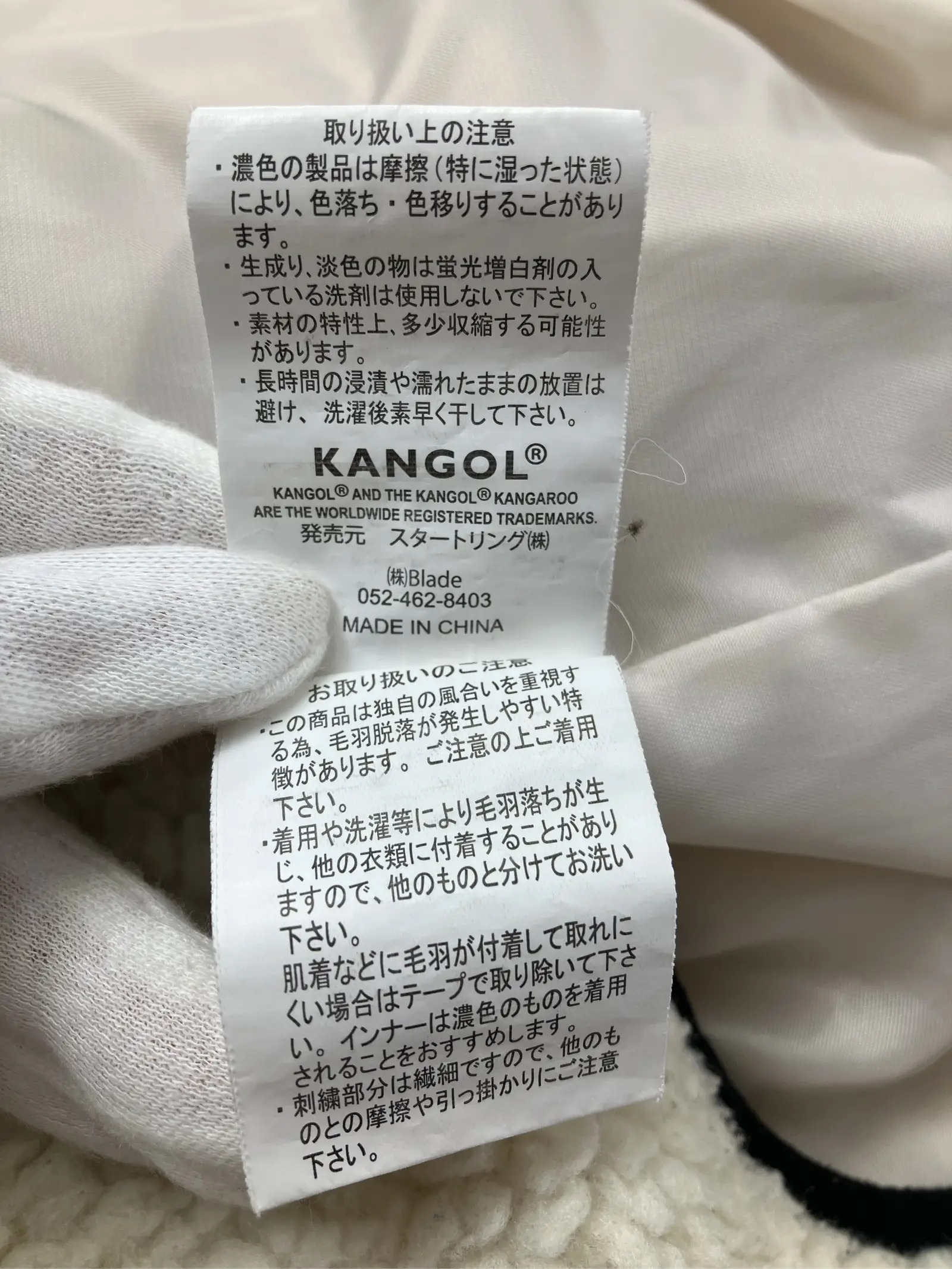 https://r2-worker.digdig.jp/product/9dcf5863-445a-45b1-b37f-e1160fe9b898/39101d66-7fc4-4092-8ed1-546e4708f6ed