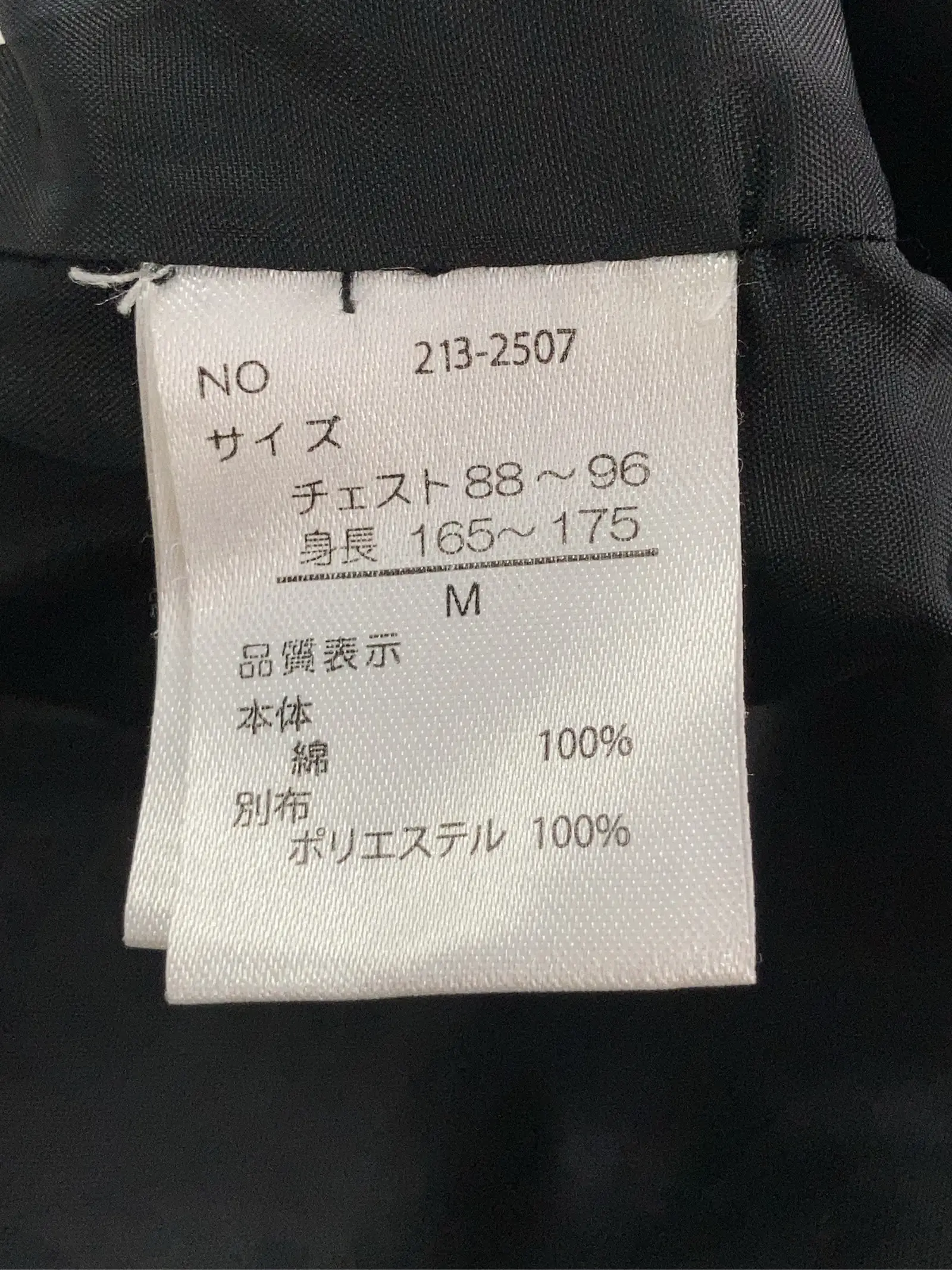 https://r2-worker.digdig.jp/product/9dcf7eb9-7006-4080-8037-90fb14212bdf/10f5fefc-457a-4ca4-8df5-21fd248f7221