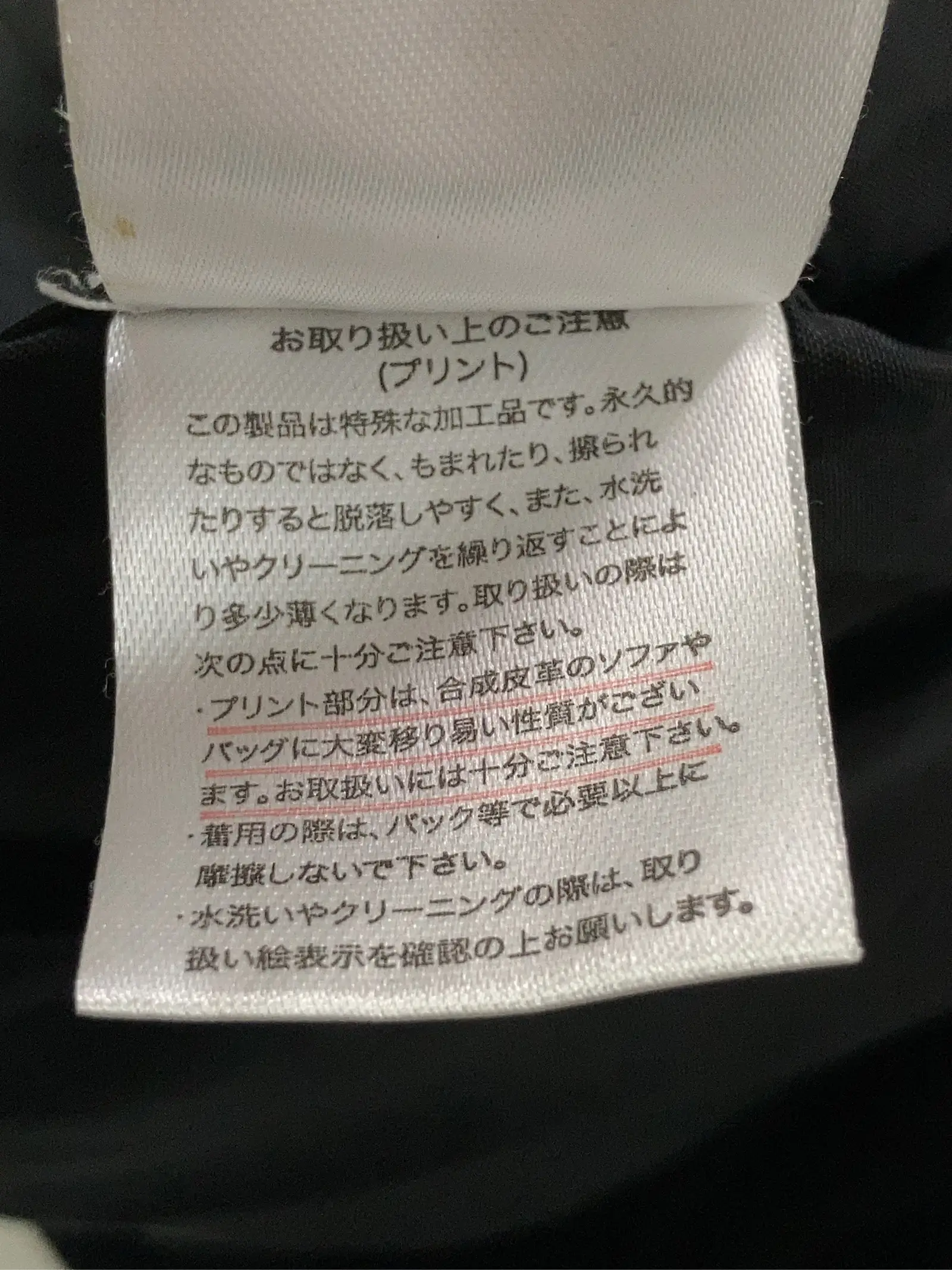 https://r2-worker.digdig.jp/product/9dcf7eb9-7006-4080-8037-90fb14212bdf/bb7ad683-6476-4a77-b716-8a6dd3093c26