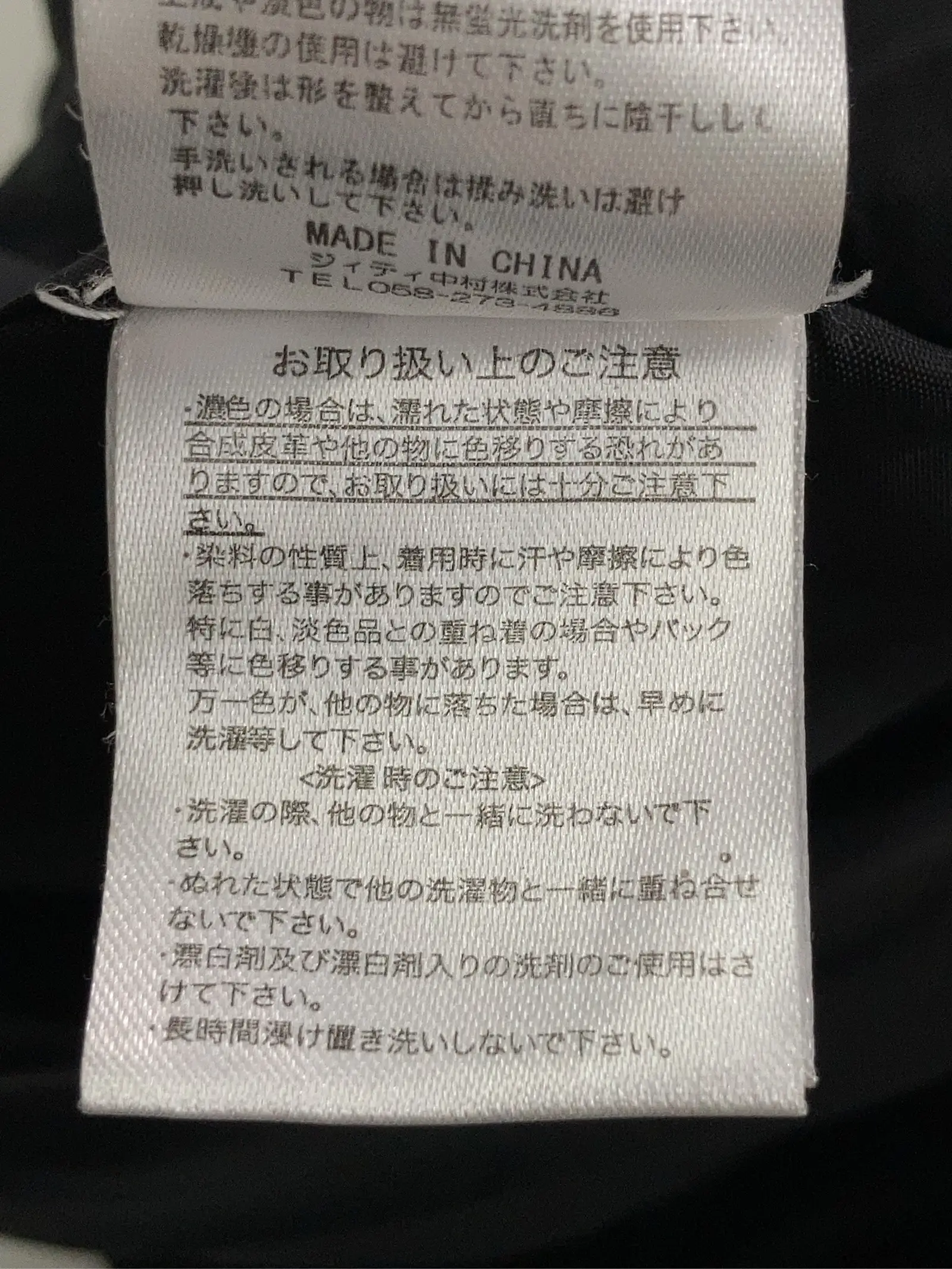 https://r2-worker.digdig.jp/product/9dcf7eb9-7006-4080-8037-90fb14212bdf/bffe96dc-acc3-4391-b64e-56b39a40d847