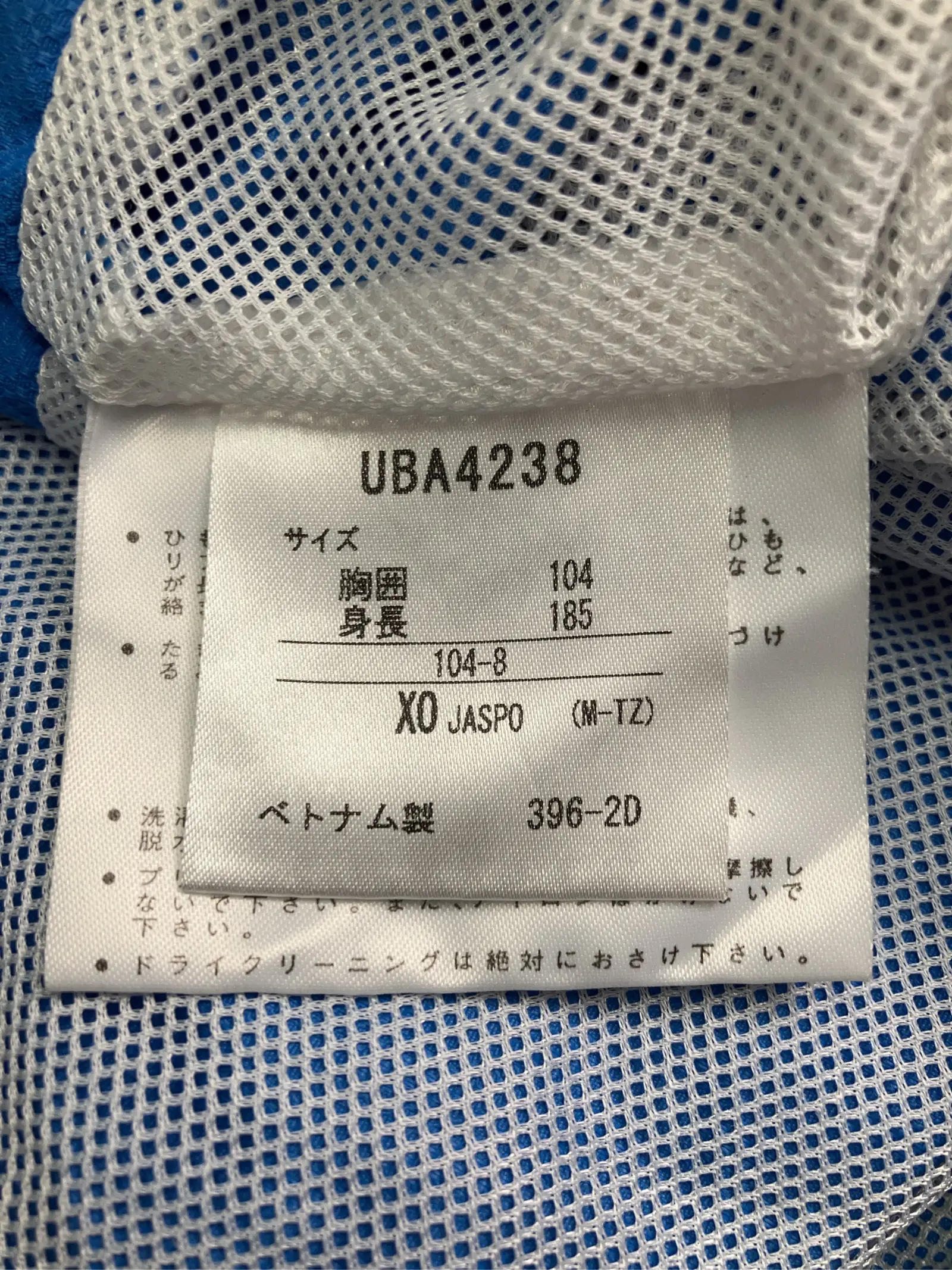 https://r2-worker.digdig.jp/product/9dd0c084-0011-491a-99cf-944054ee2423/47c1ca3e-ddf3-4099-a60f-1932c4d8efa0
